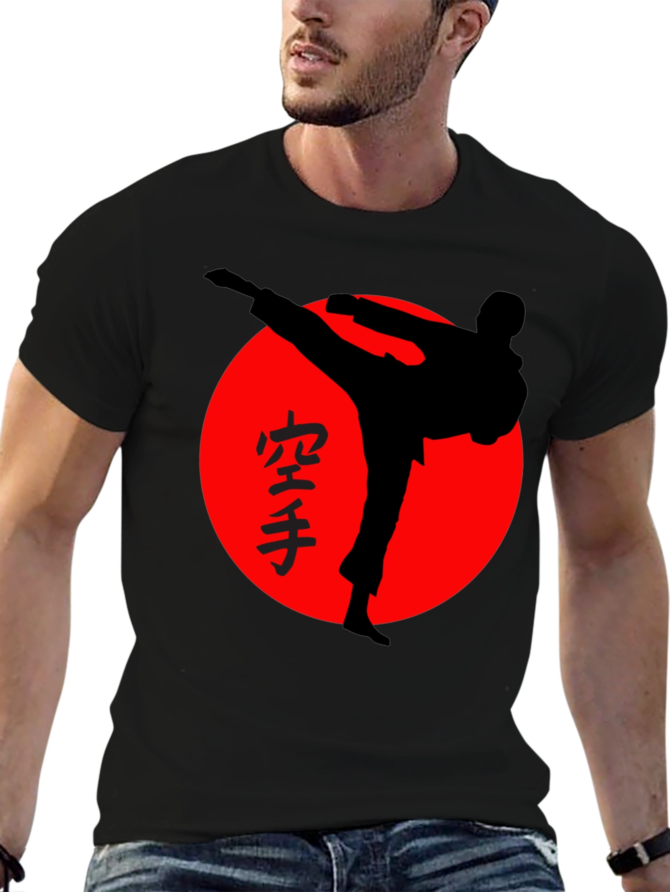 Karate Silhouette T-Shirt - Martial Arts Graphic Tee