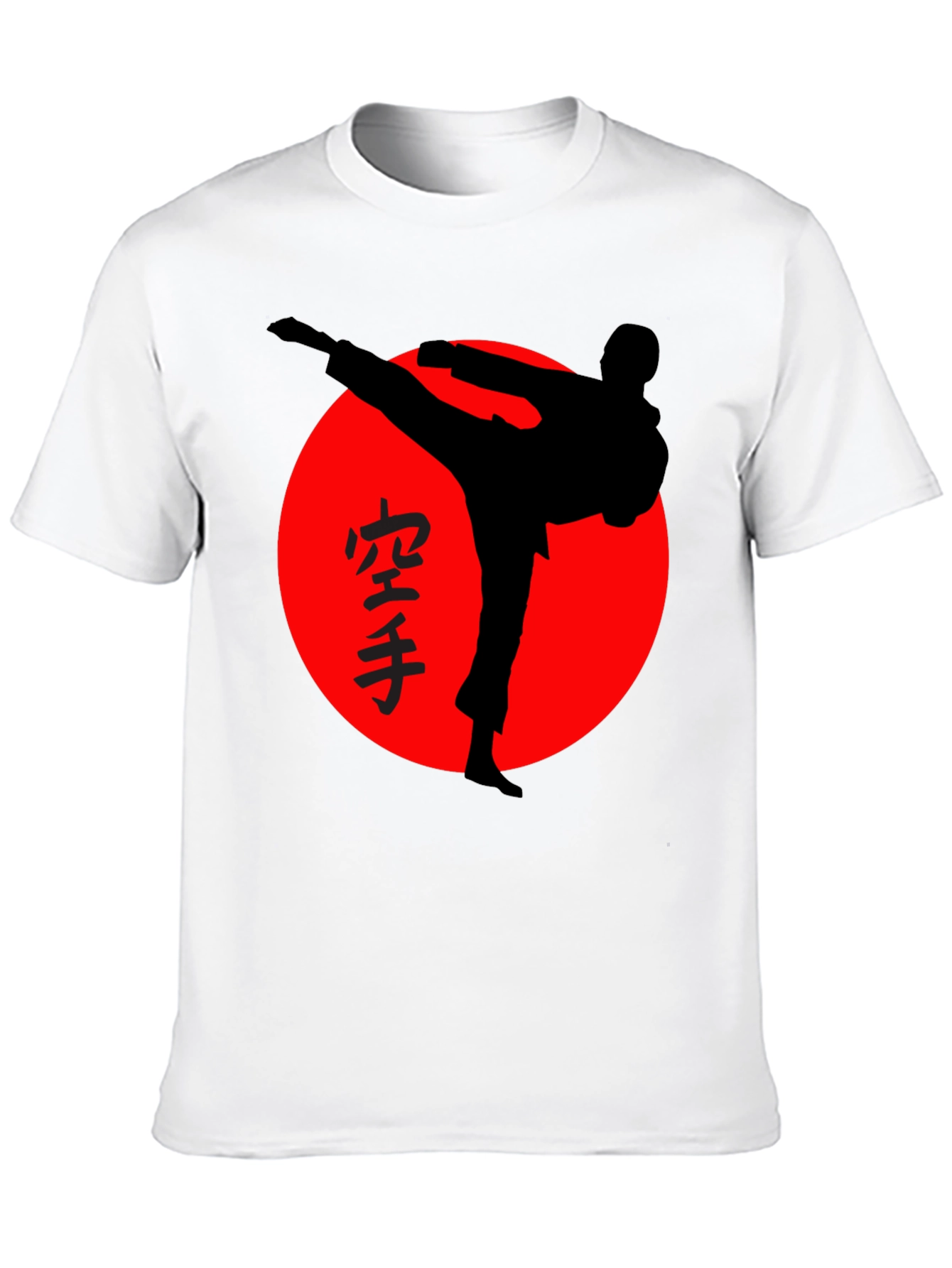 Karate Silhouette T-Shirt - Martial Arts Graphic Tee