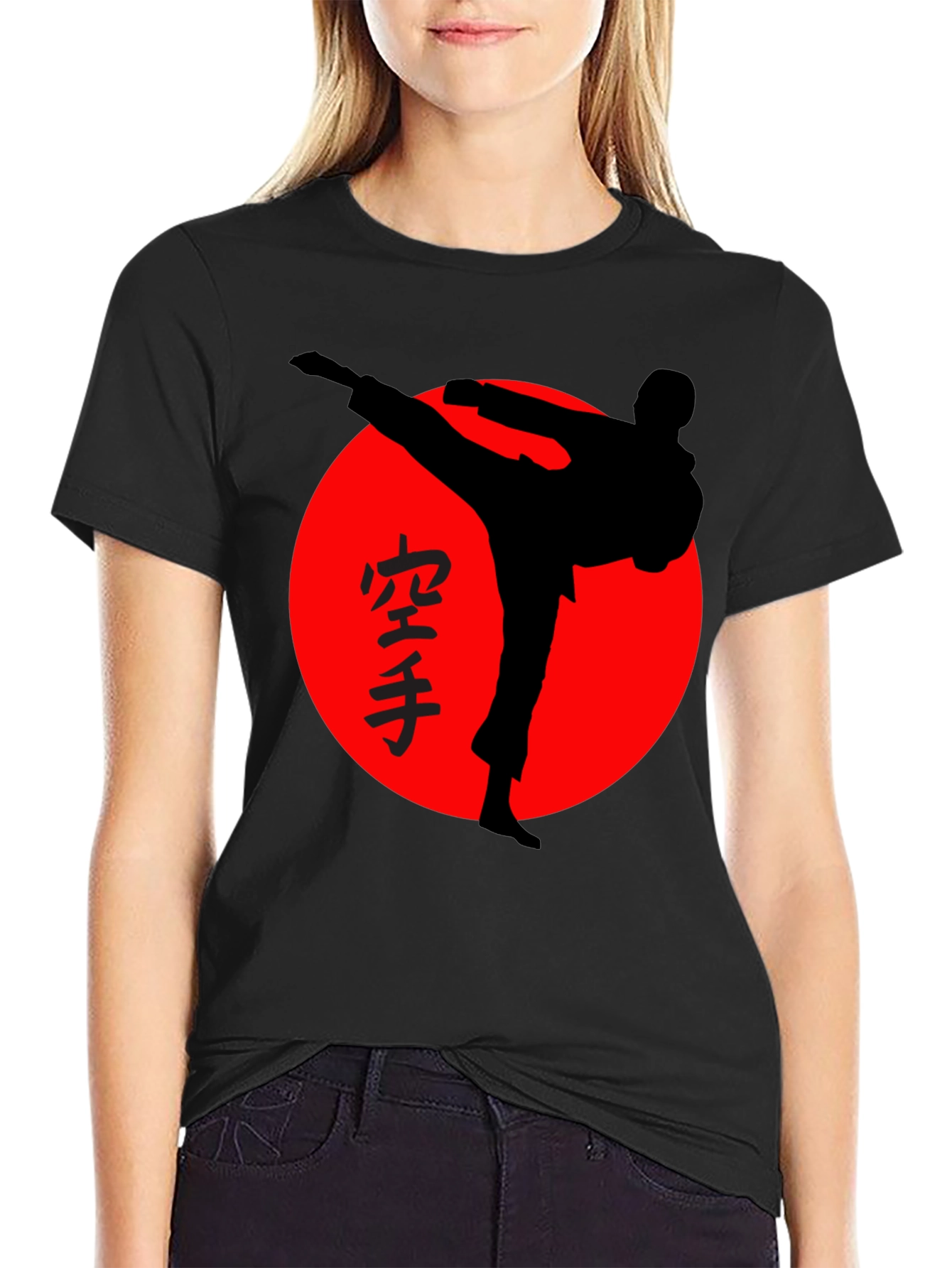 Karate Silhouette T-Shirt - Martial Arts Graphic Tee