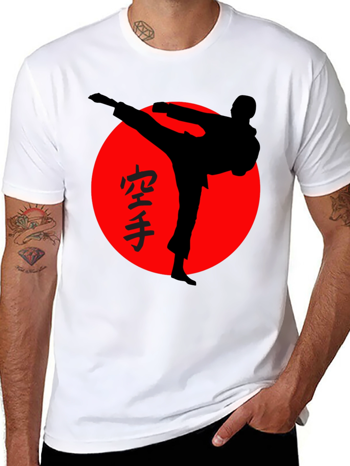Karate Silhouette T-Shirt - Martial Arts Graphic Tee
