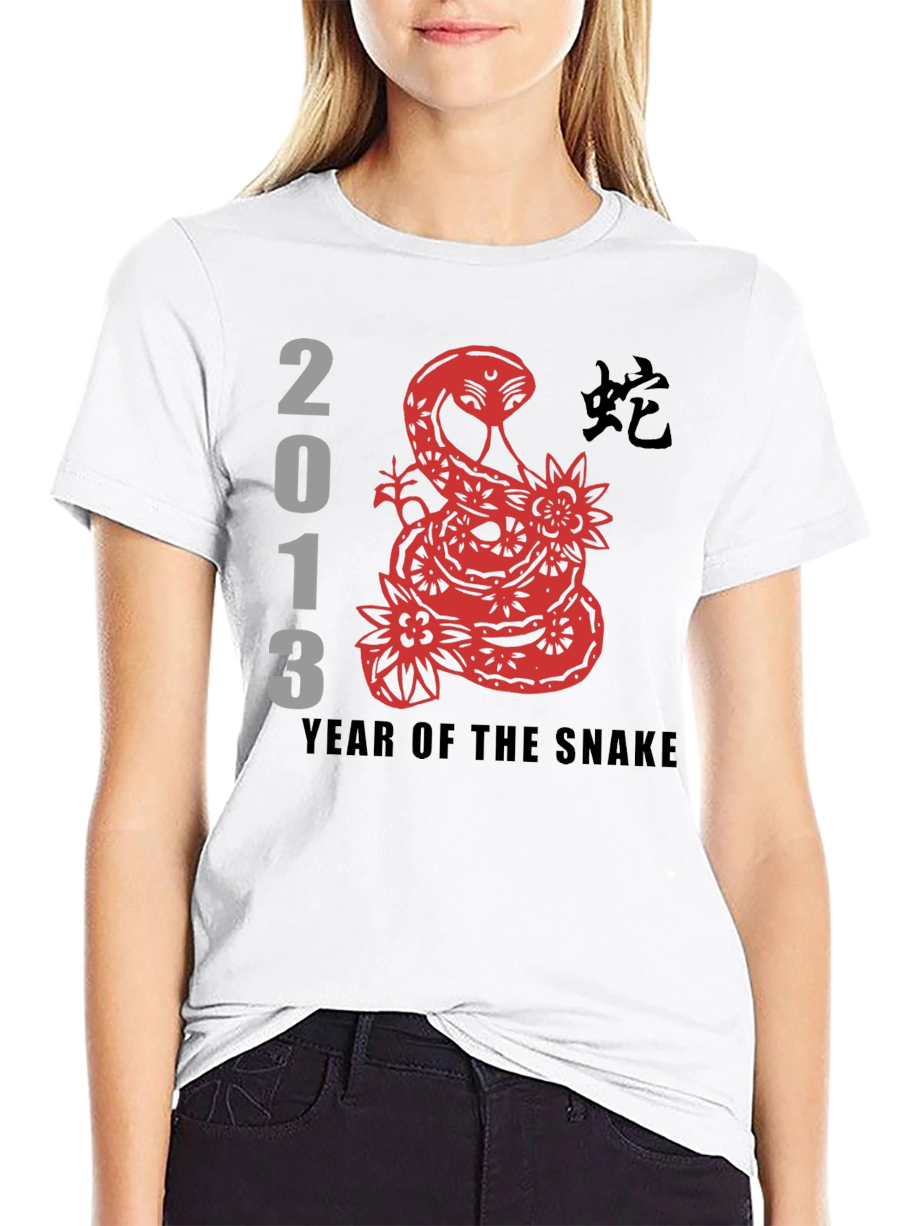 Year of the Snake 2013 Graphic Tee