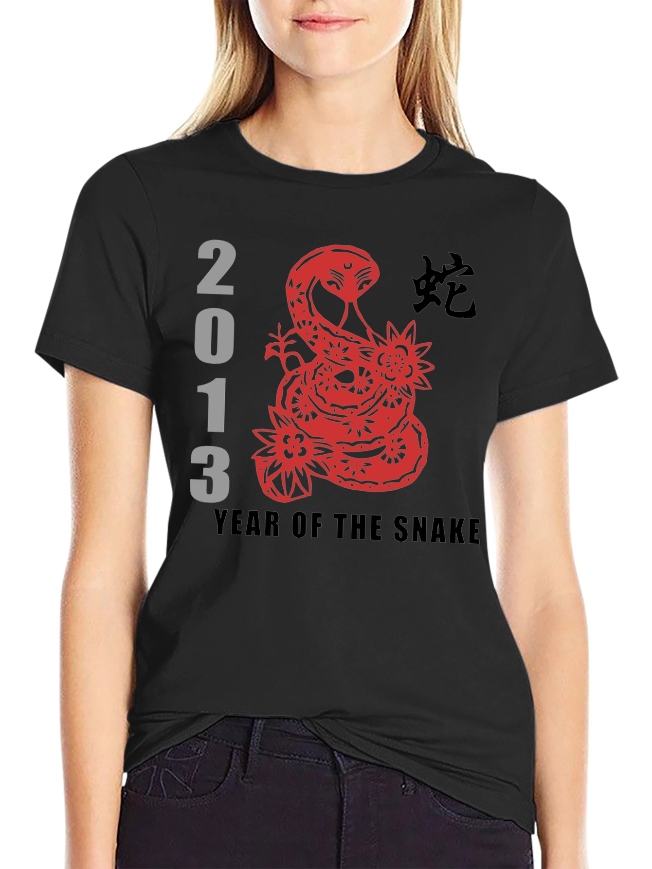 Year of the Snake 2013 Graphic Tee