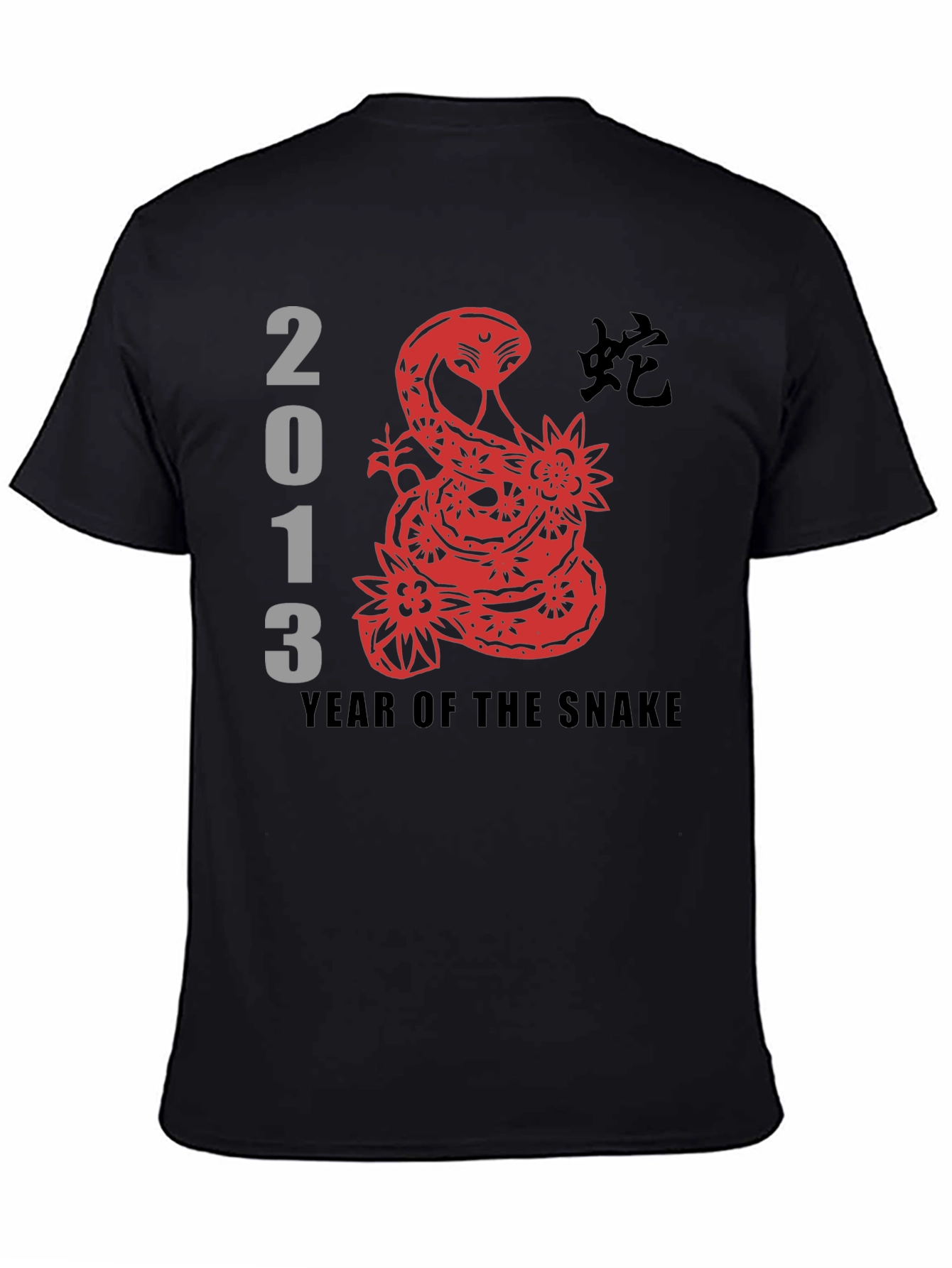 Year of the Snake 2013 Graphic Tee