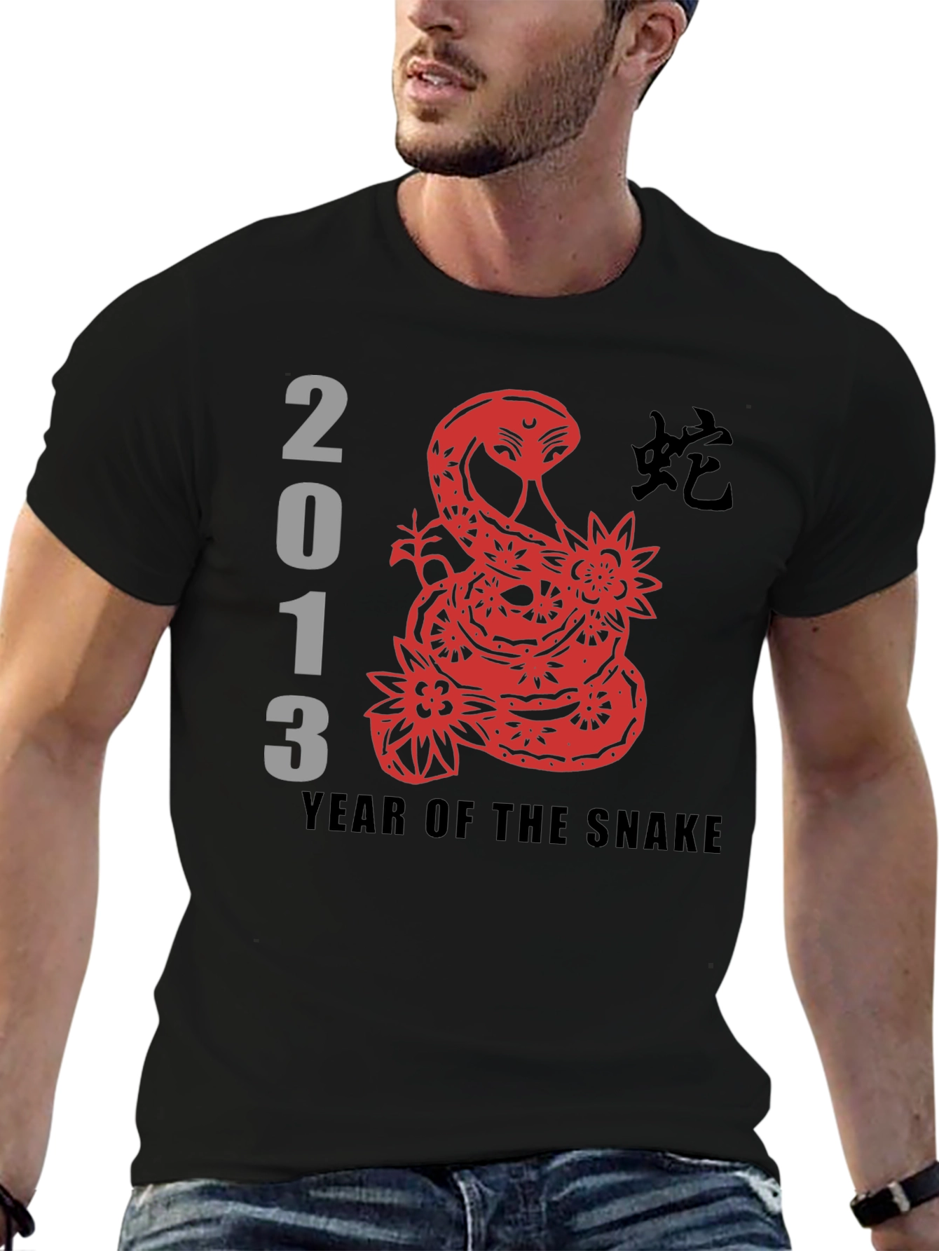 Year of the Snake 2013 Graphic Tee