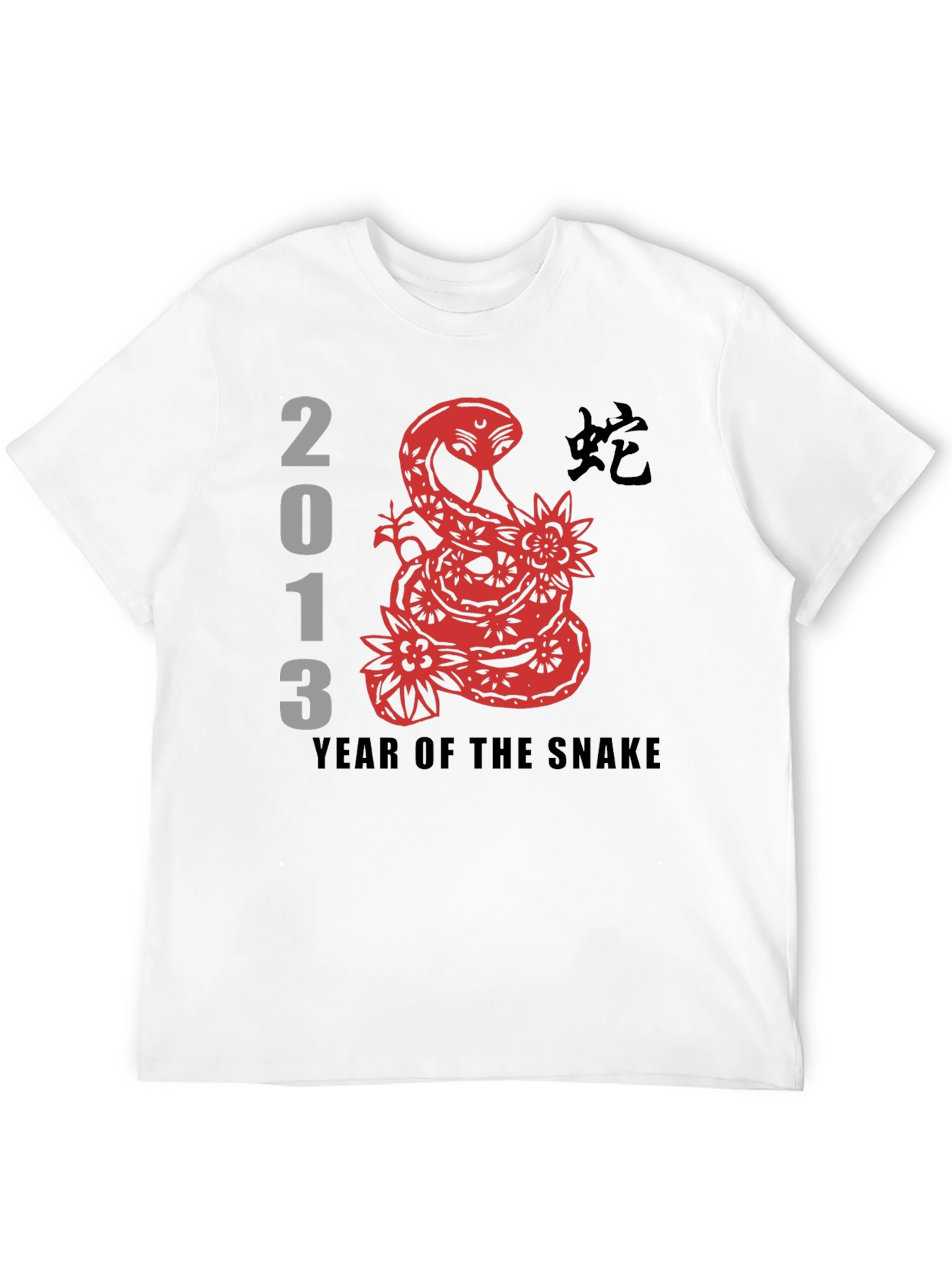 Year of the Snake 2013 Graphic Tee