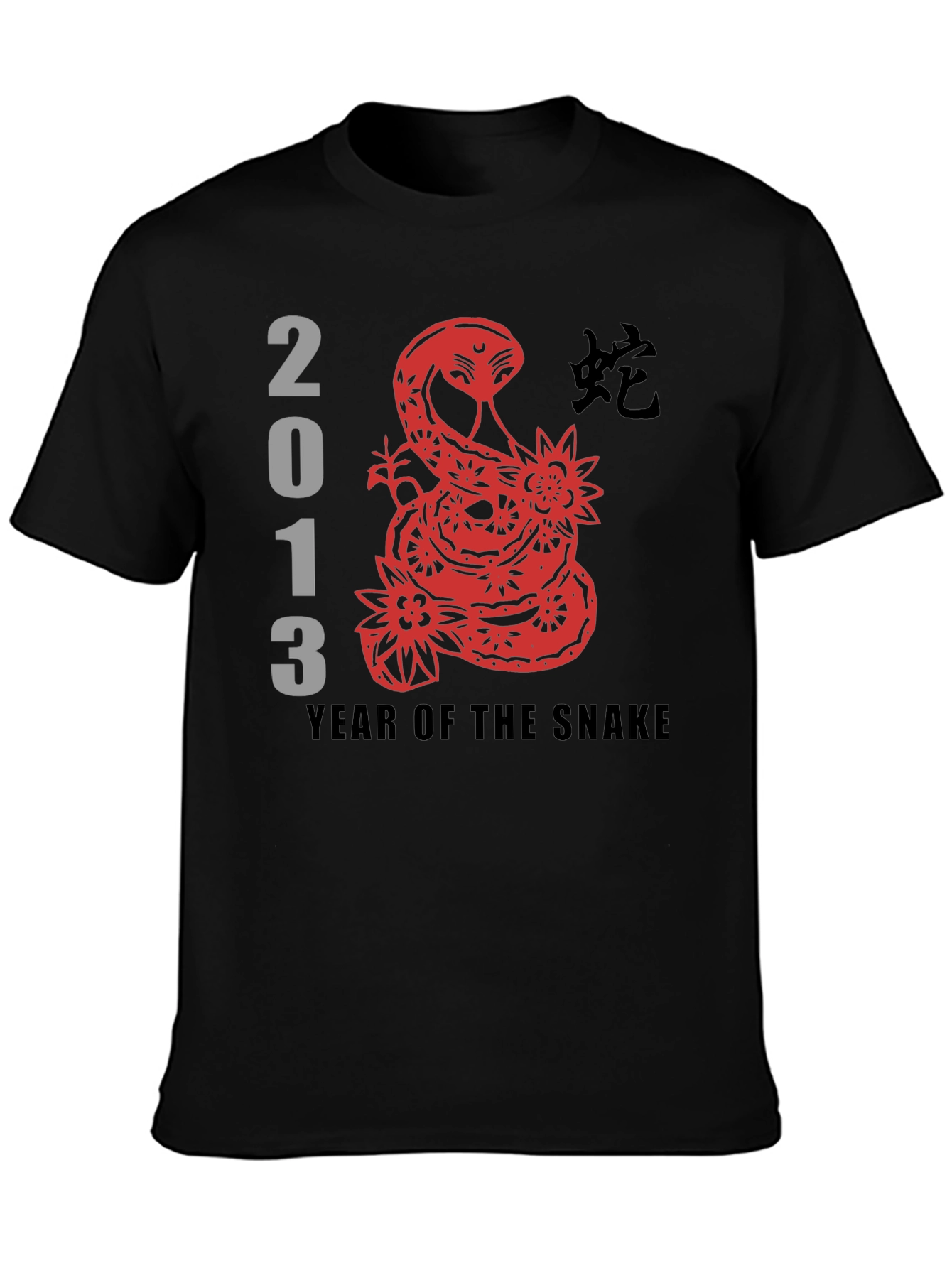 Year of the Snake 2013 Graphic Tee