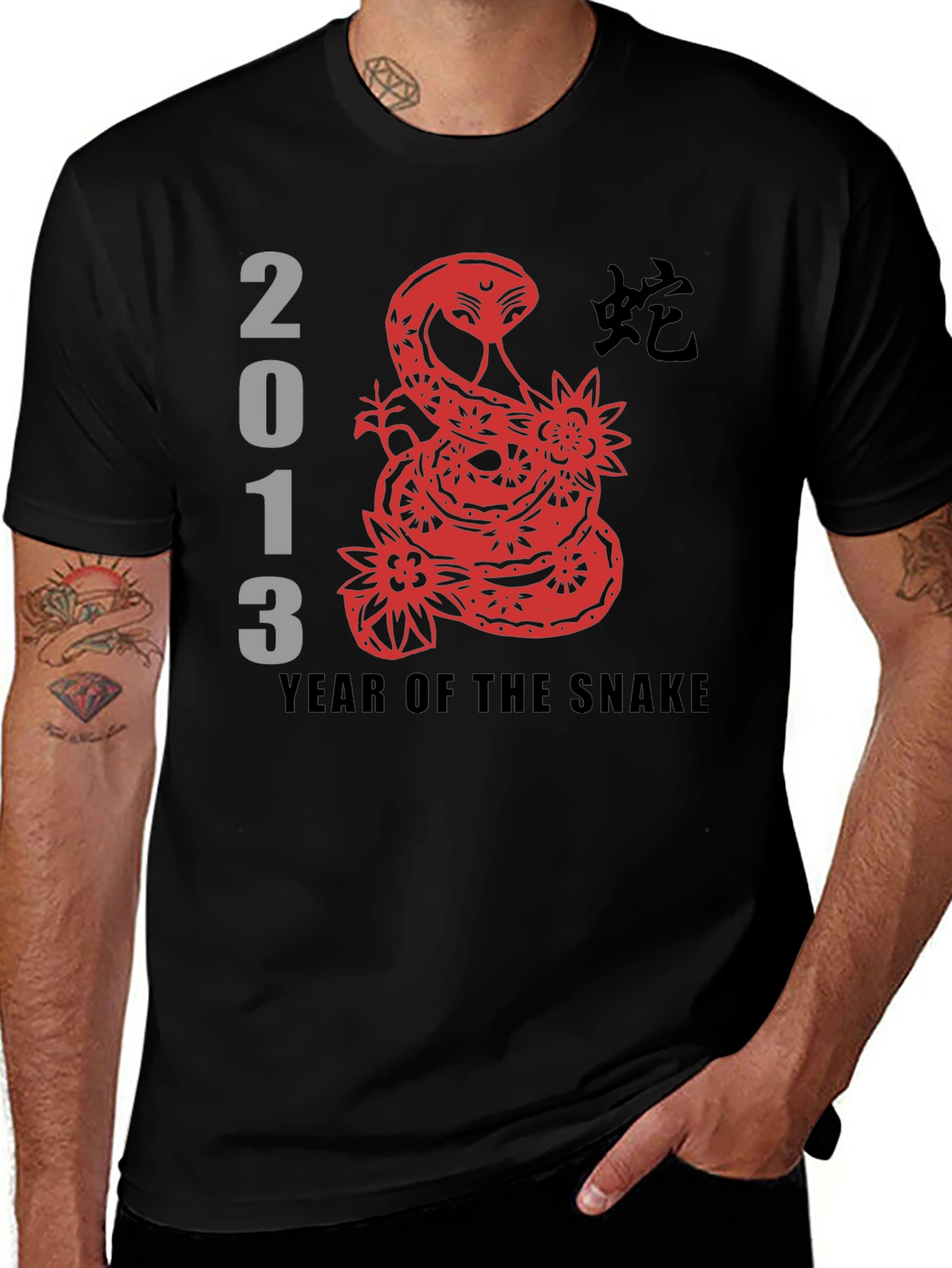 Year of the Snake 2013 Graphic Tee