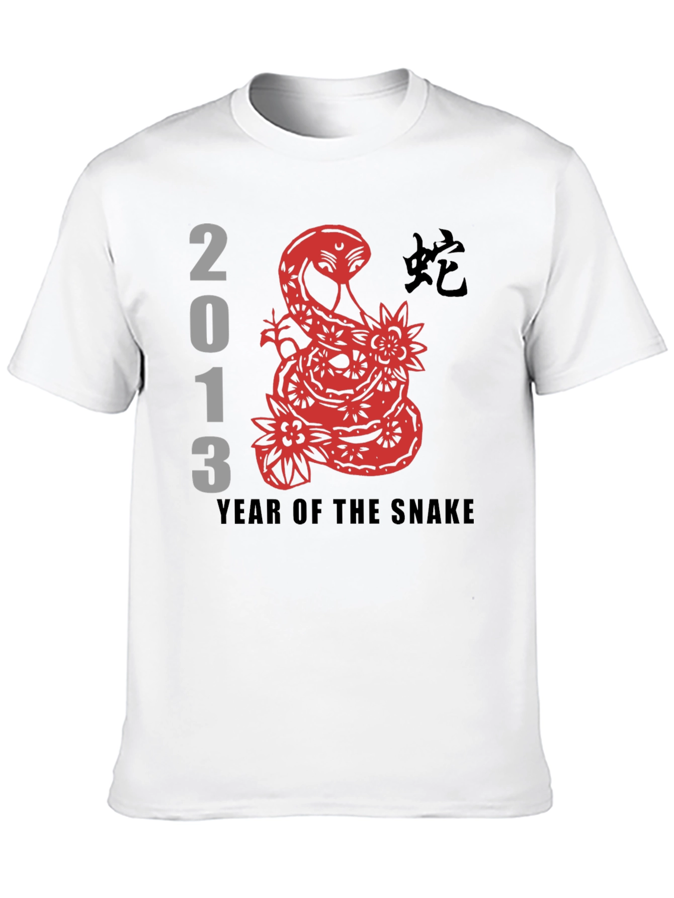 Year of the Snake 2013 Graphic Tee
