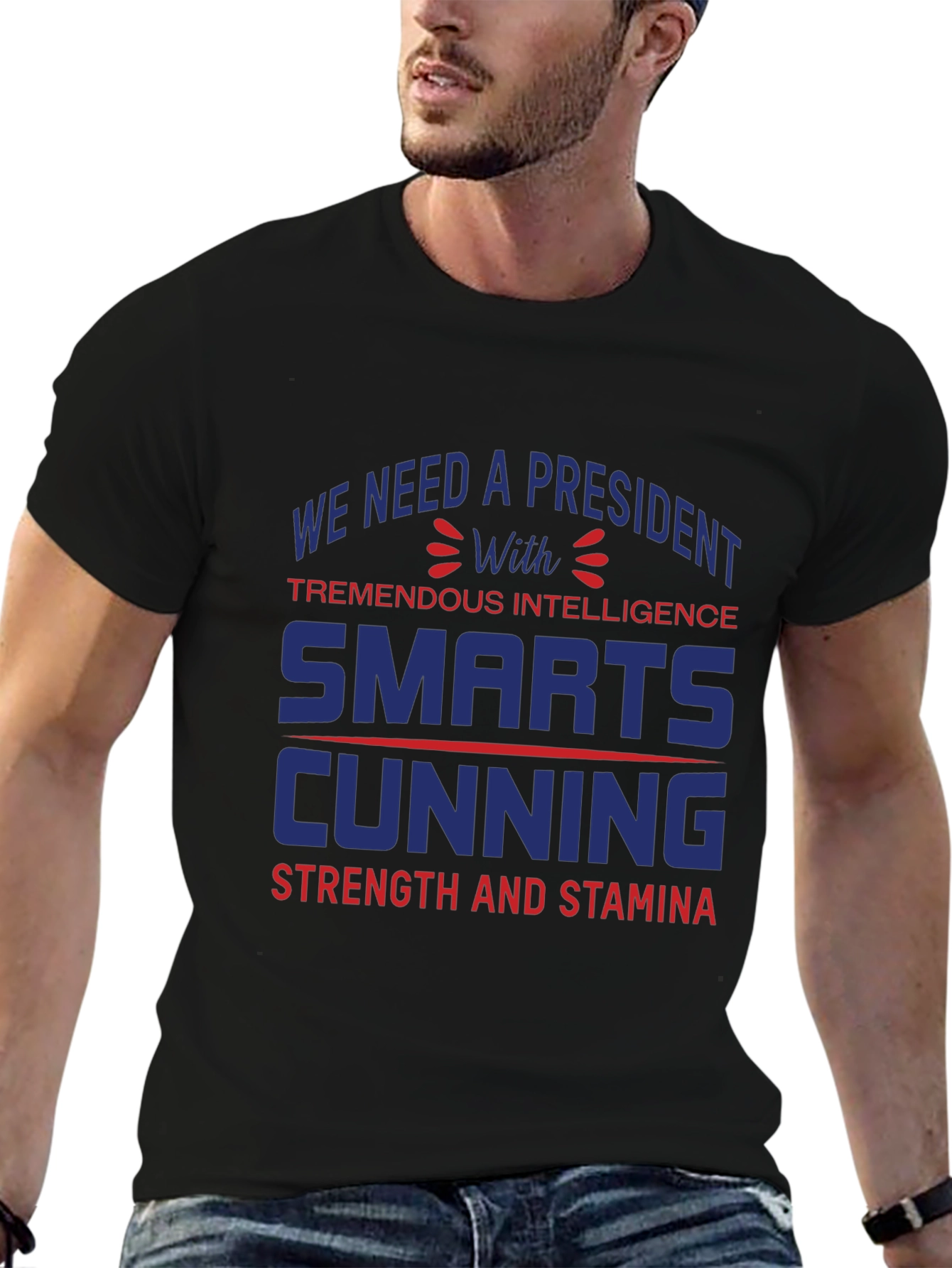 Presidential Quality T-Shirt