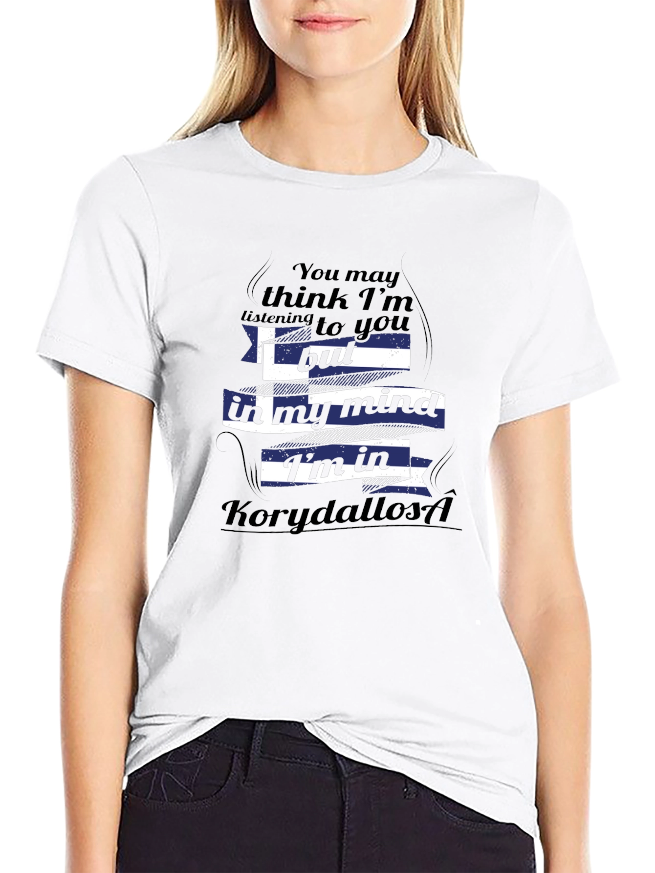 Korydallos Greece Mind T-Shirt - Unique Design