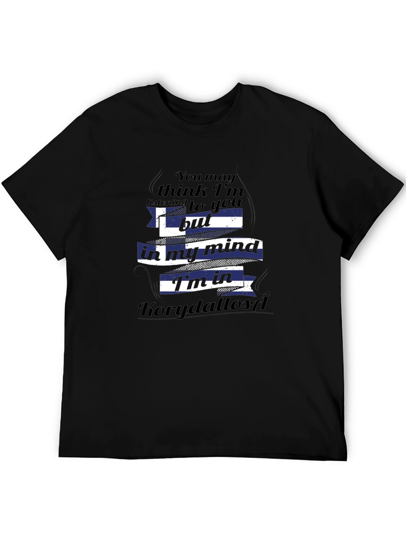 Korydallos Greece Mind T-Shirt - Unique Design