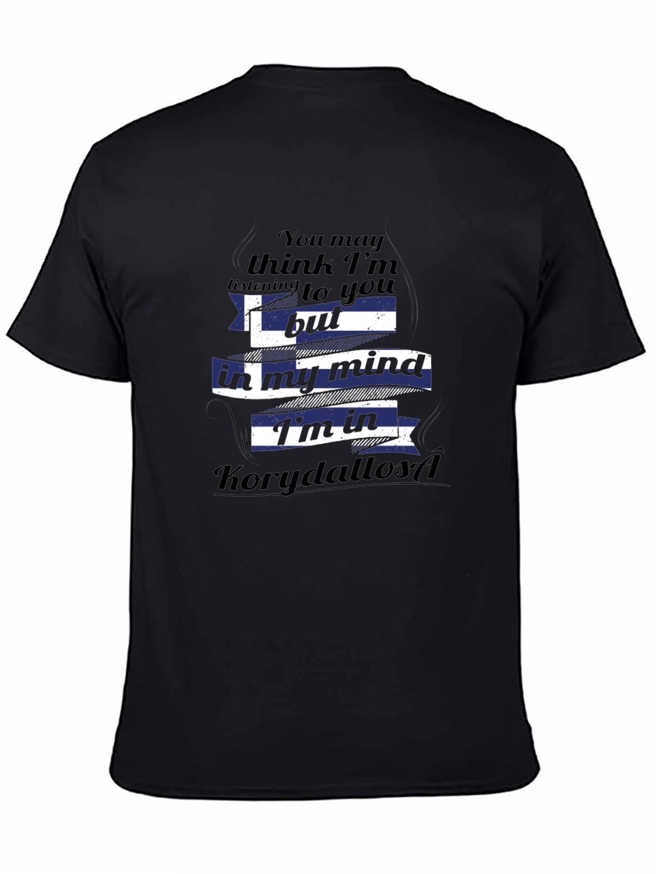 Korydallos Greece Mind T-Shirt - Unique Design