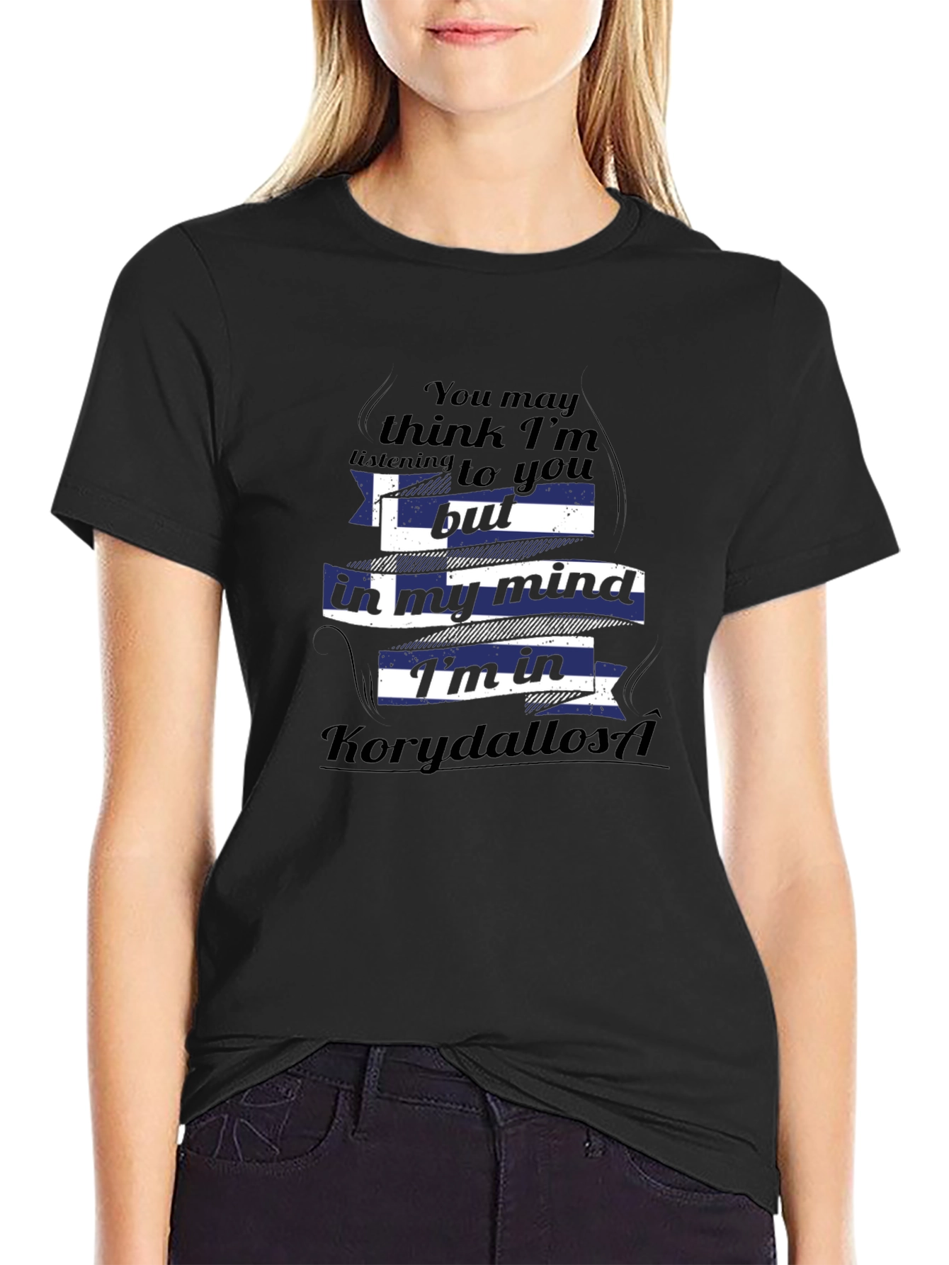 Korydallos Greece Mind T-Shirt - Unique Design