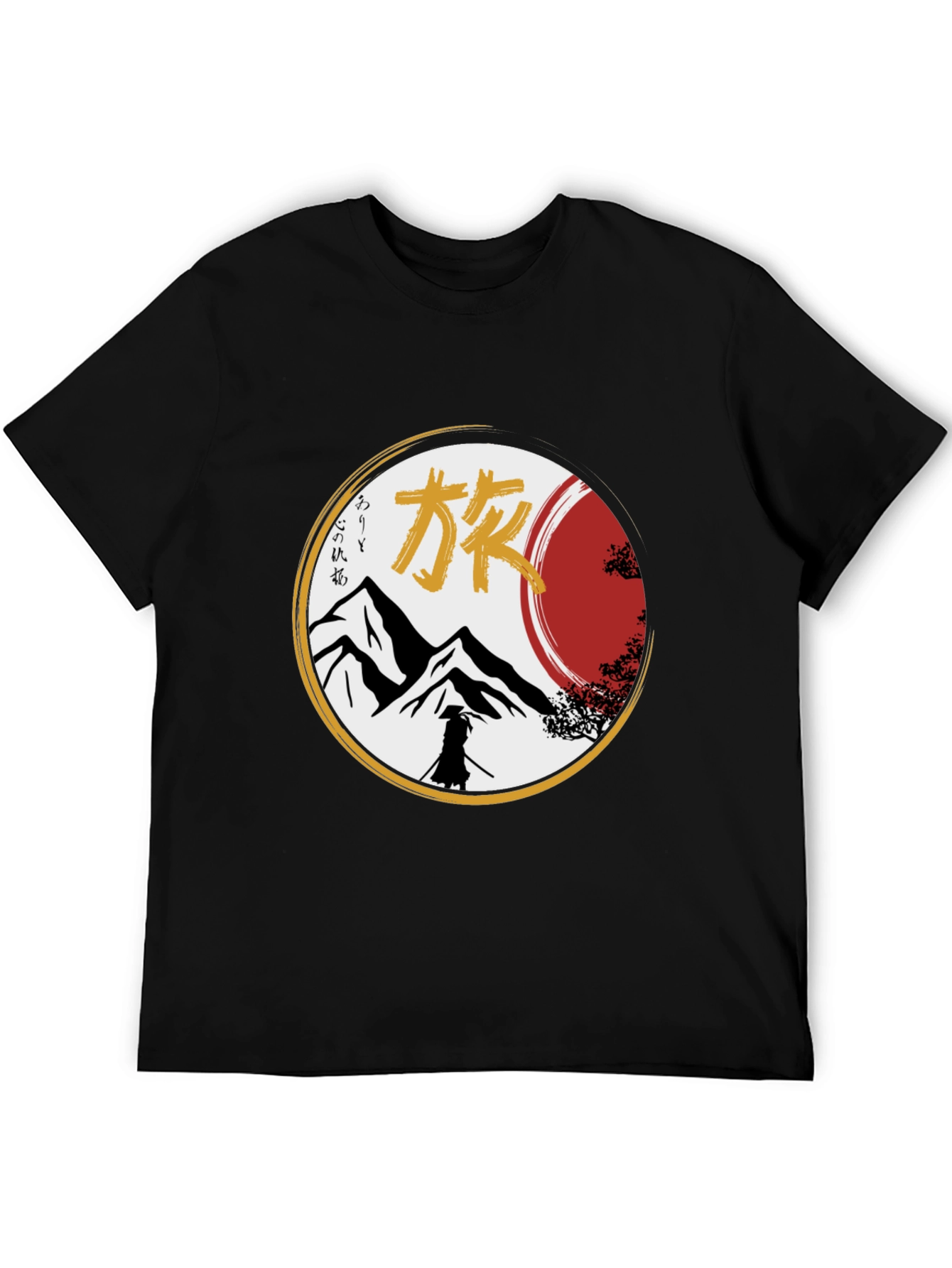 Samurai Graphic T-Shirt - Mountain Design