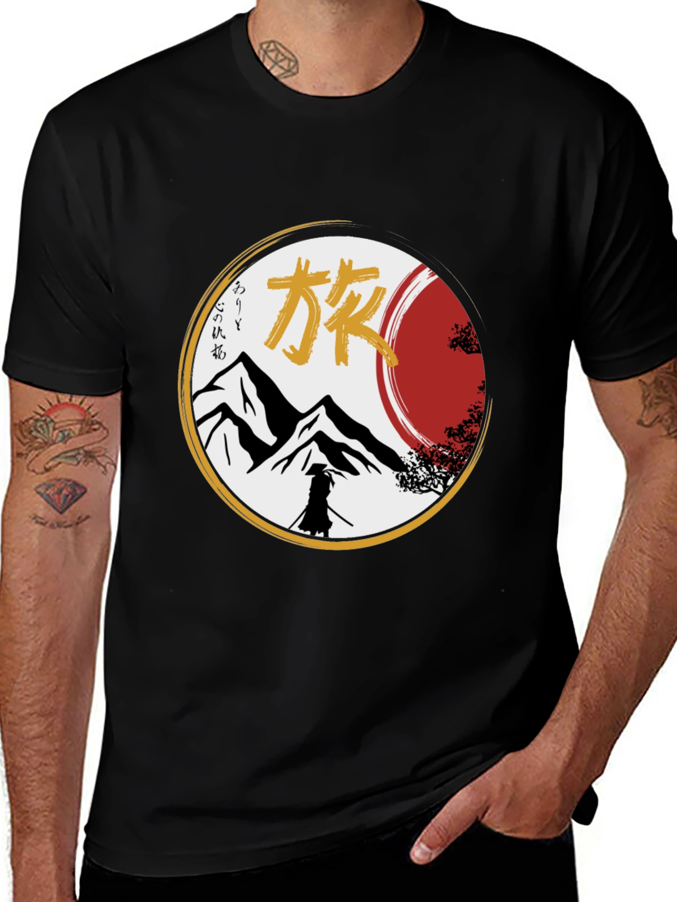 Samurai Graphic T-Shirt - Mountain Design