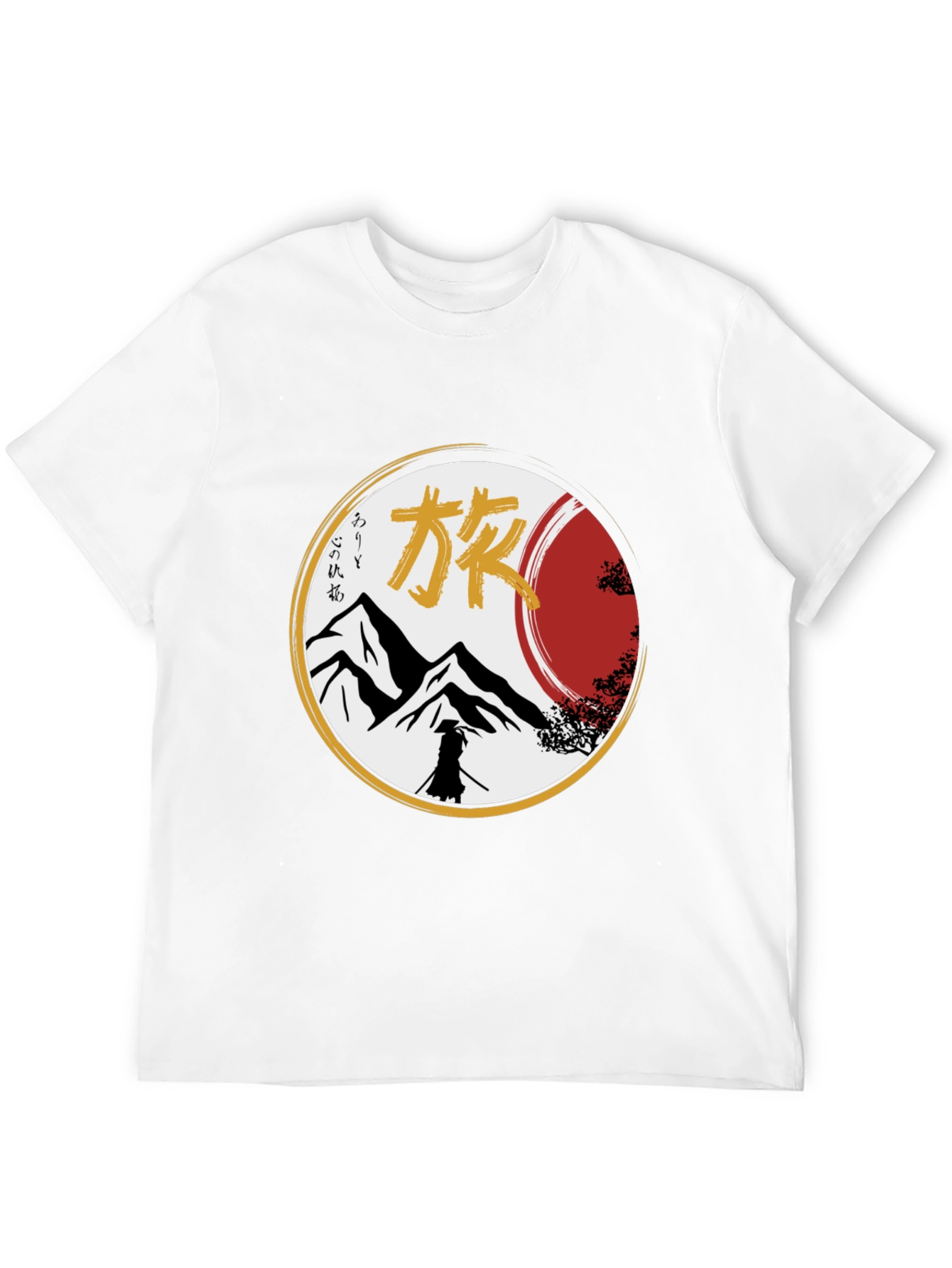 Samurai Graphic T-Shirt - Mountain Design