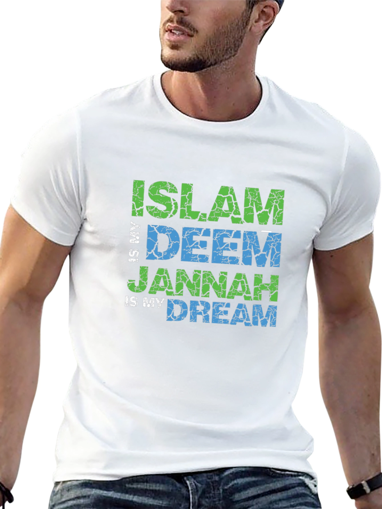 Islam Deen Jannah Dream T-Shirt - Religious Graphic Tee