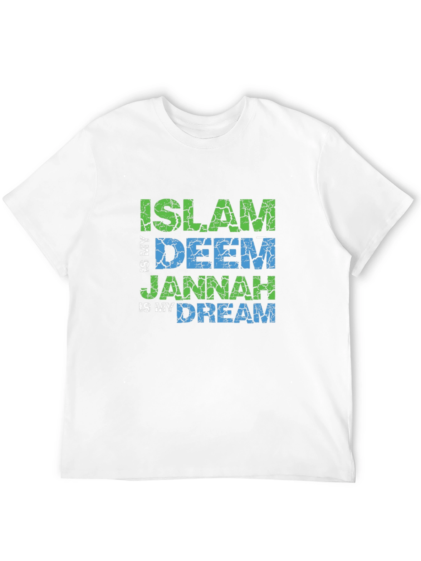Islam Deen Jannah Dream T-Shirt - Religious Graphic Tee