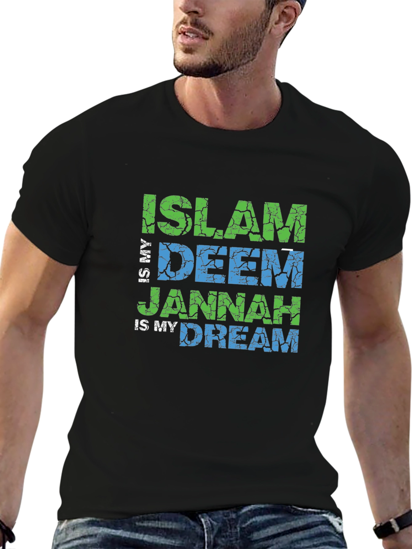 Islam Deen Jannah Dream T-Shirt - Religious Graphic Tee