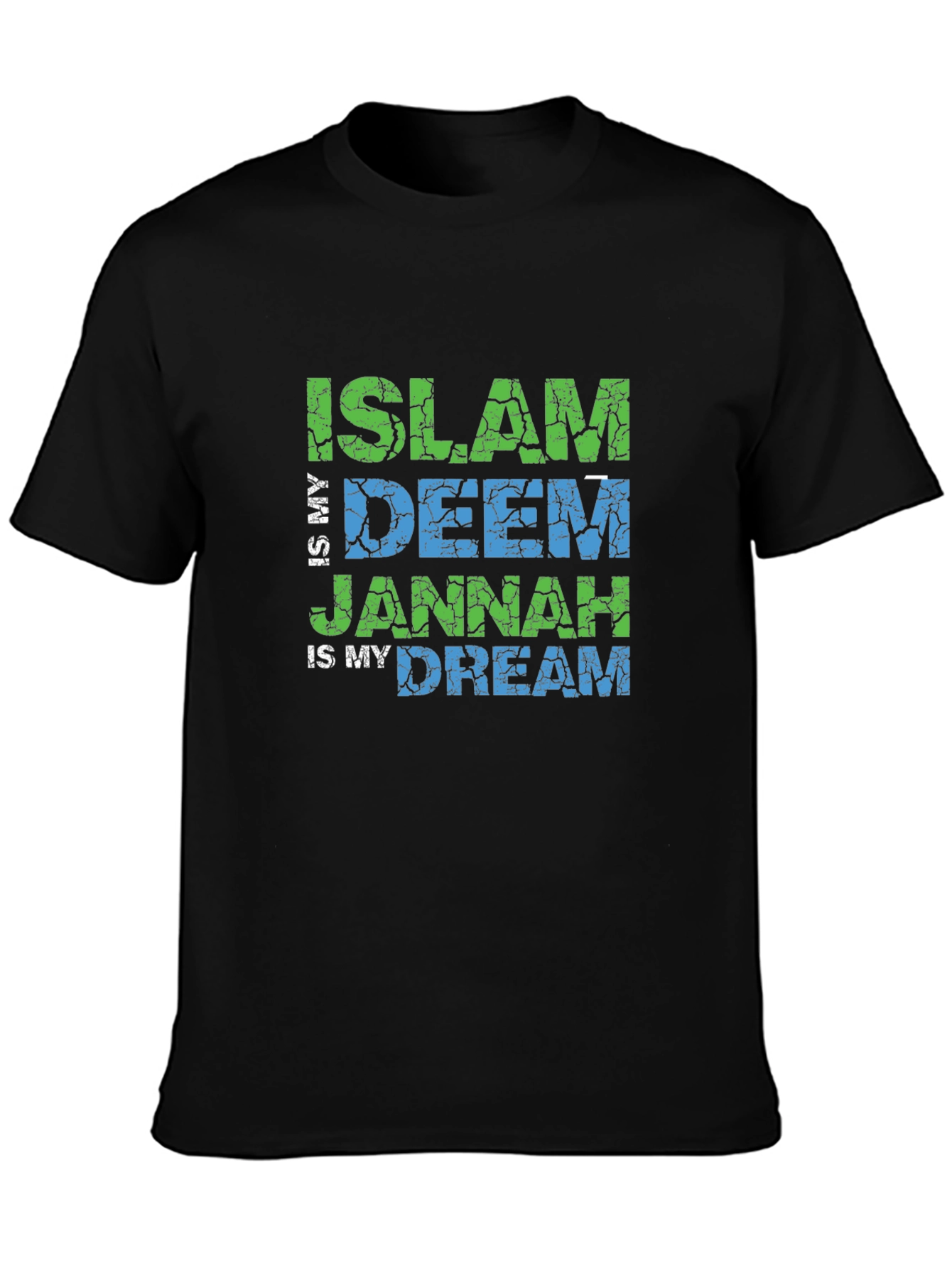 Islam Deen Jannah Dream T-Shirt - Religious Graphic Tee