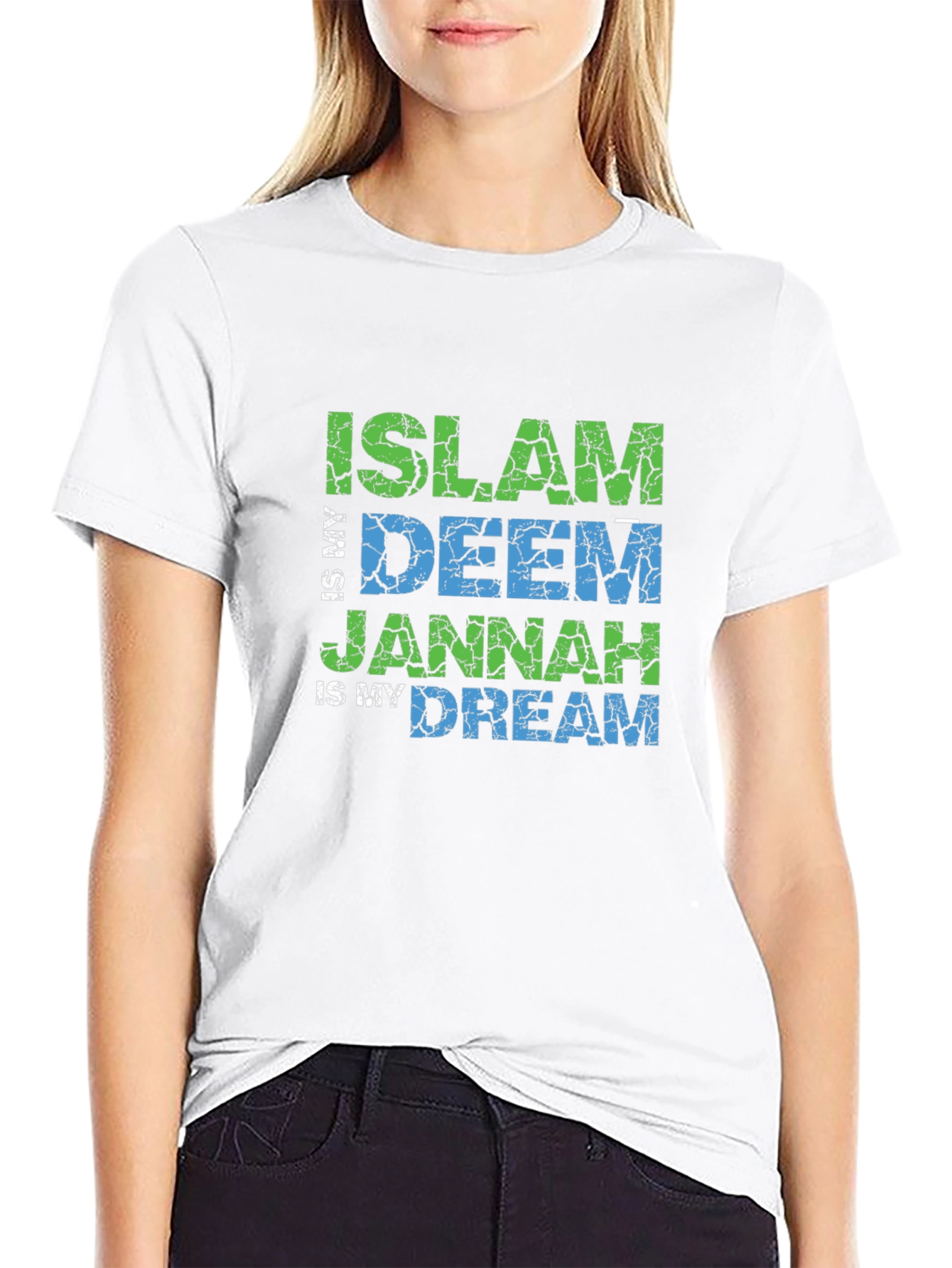 Islam Deen Jannah Dream T-Shirt - Religious Graphic Tee