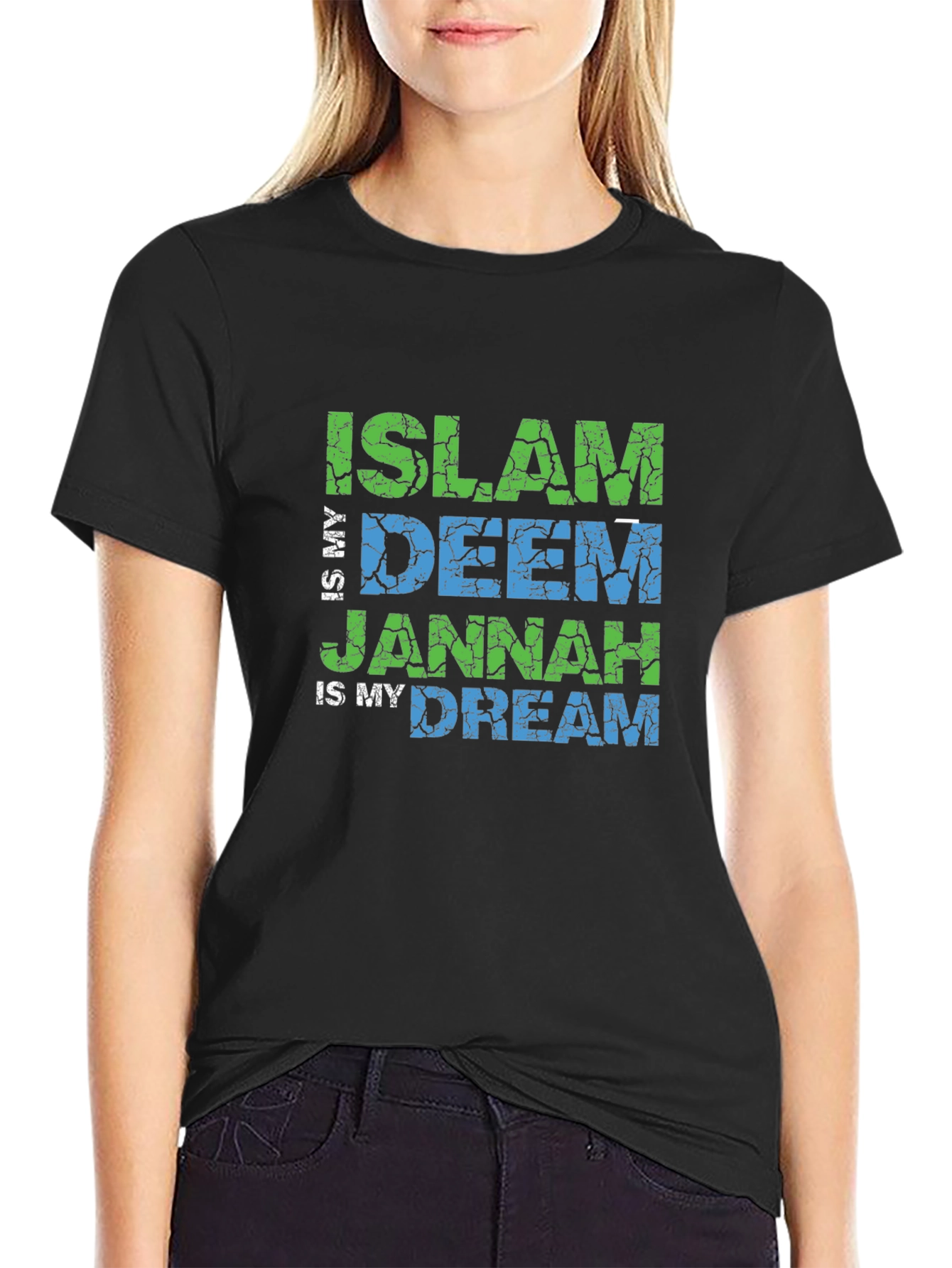 Islam Deen Jannah Dream T-Shirt - Religious Graphic Tee