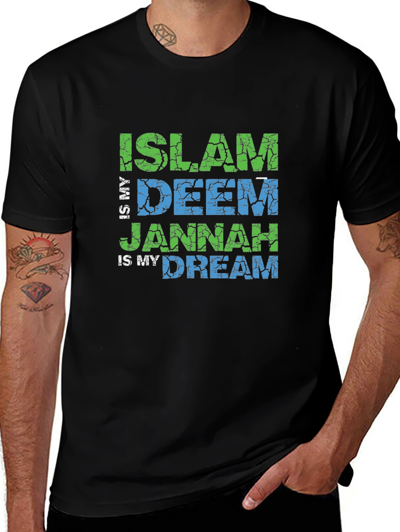 Islam Deen Jannah Dream T-Shirt - Religious Graphic Tee