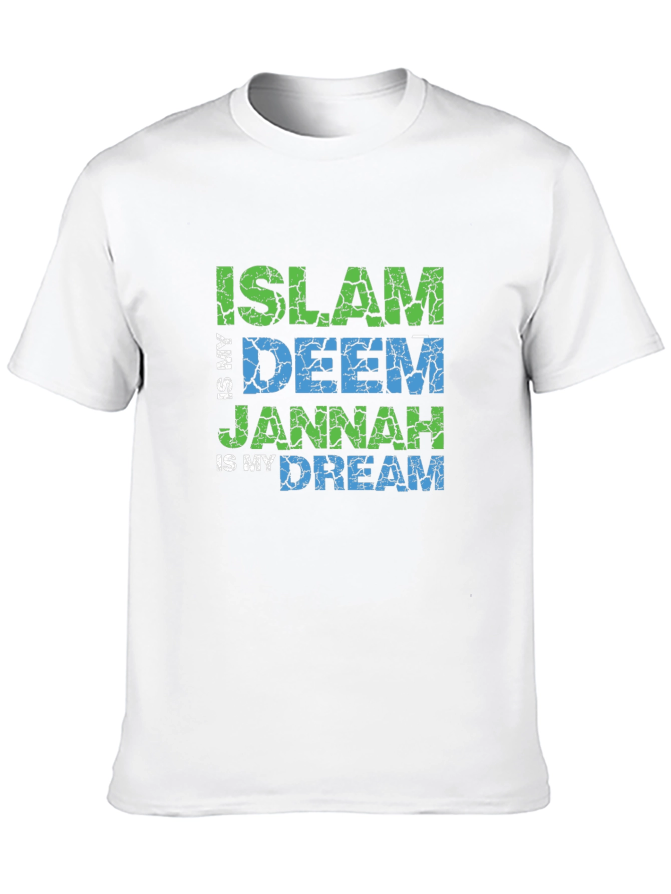 Islam Deen Jannah Dream T-Shirt - Religious Graphic Tee