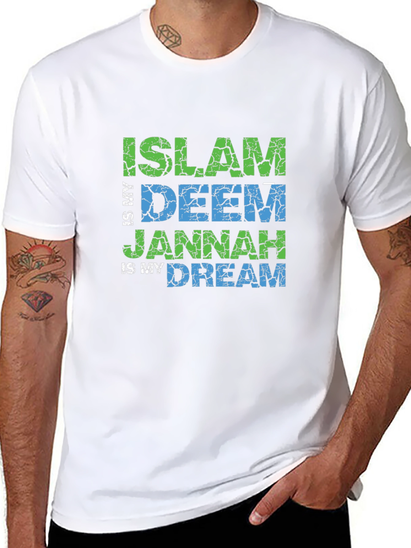 Islam Deen Jannah Dream T-Shirt - Religious Graphic Tee