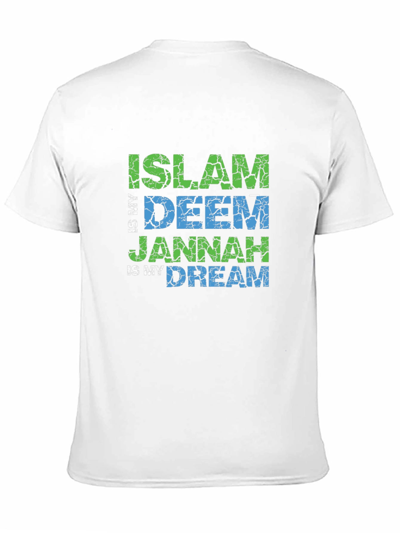 Islam Deen Jannah Dream T-Shirt - Religious Graphic Tee
