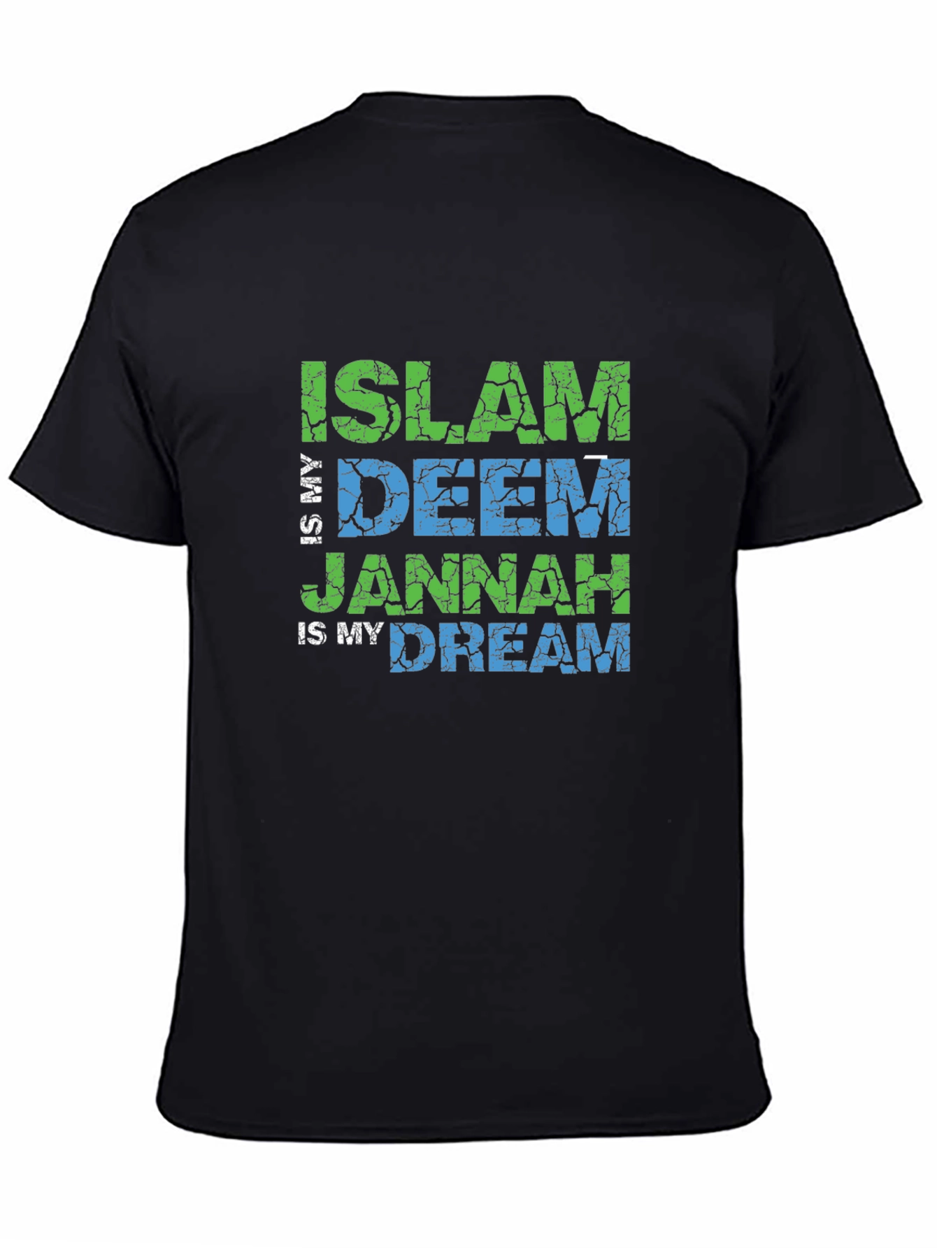 Islam Deen Jannah Dream T-Shirt - Religious Graphic Tee