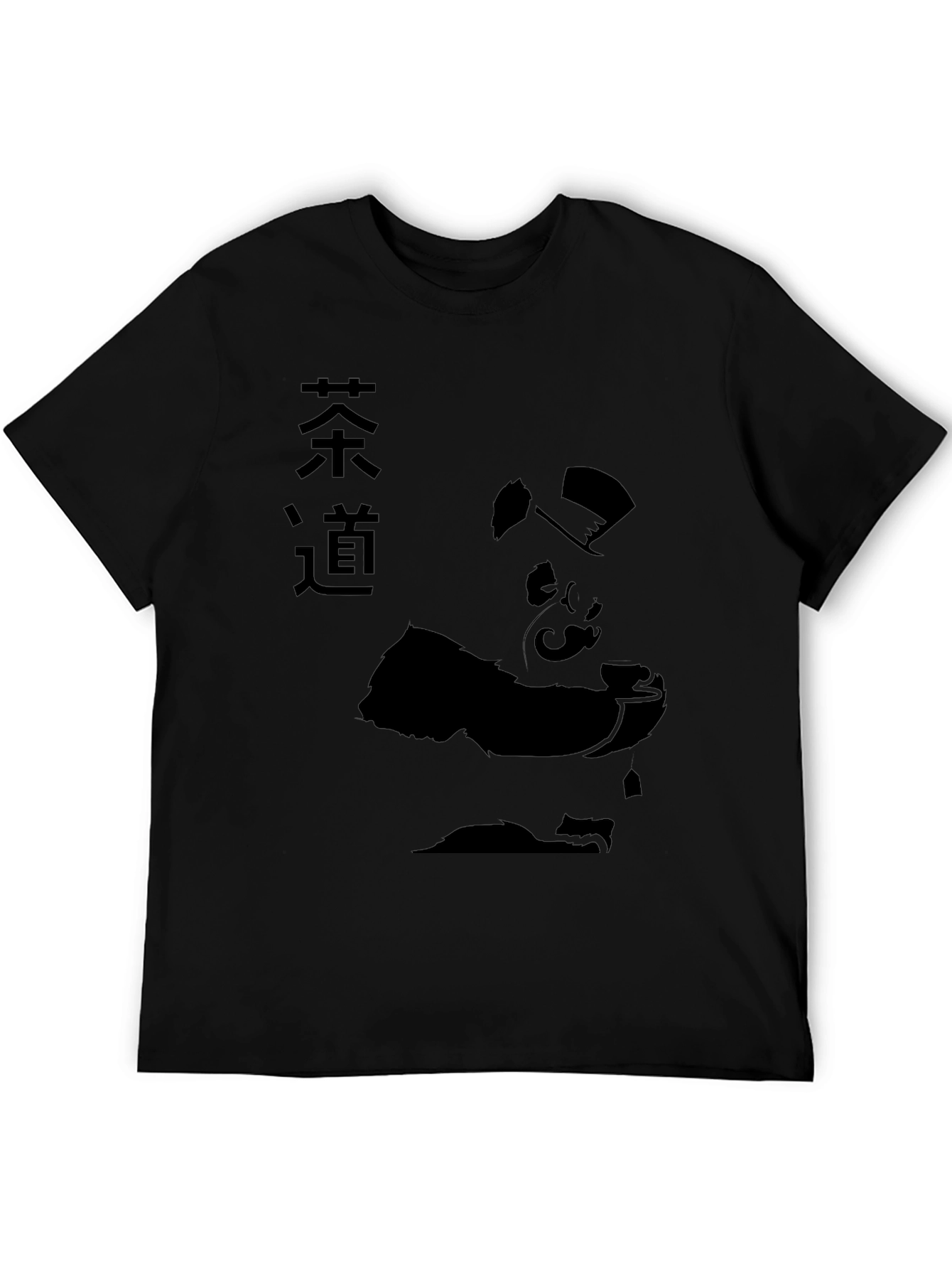 Panda Tea Ceremony Graphic Tee - Black