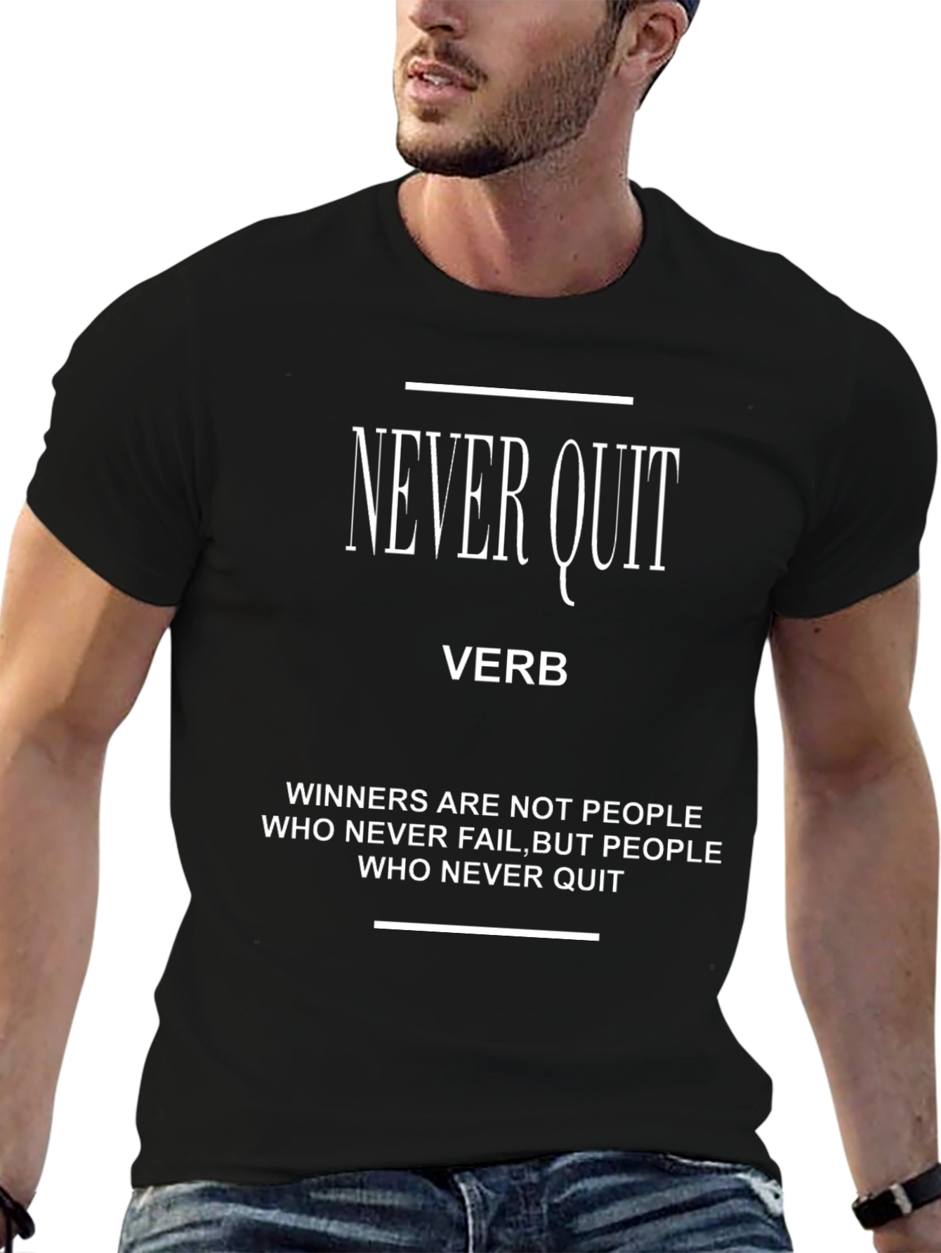 Never Quit Graphic T-Shirt - Motivational Tee