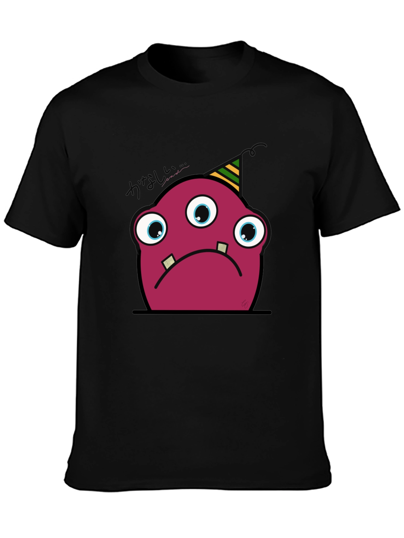 Sad Monster Tee - Unique Graphic T-Shirt