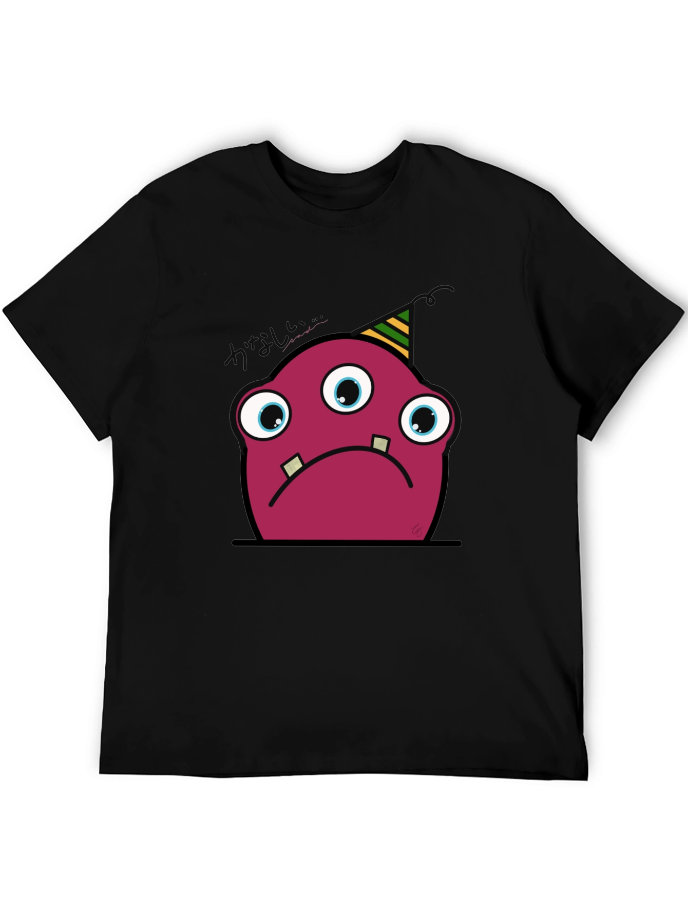 Sad Monster Tee - Unique Graphic T-Shirt