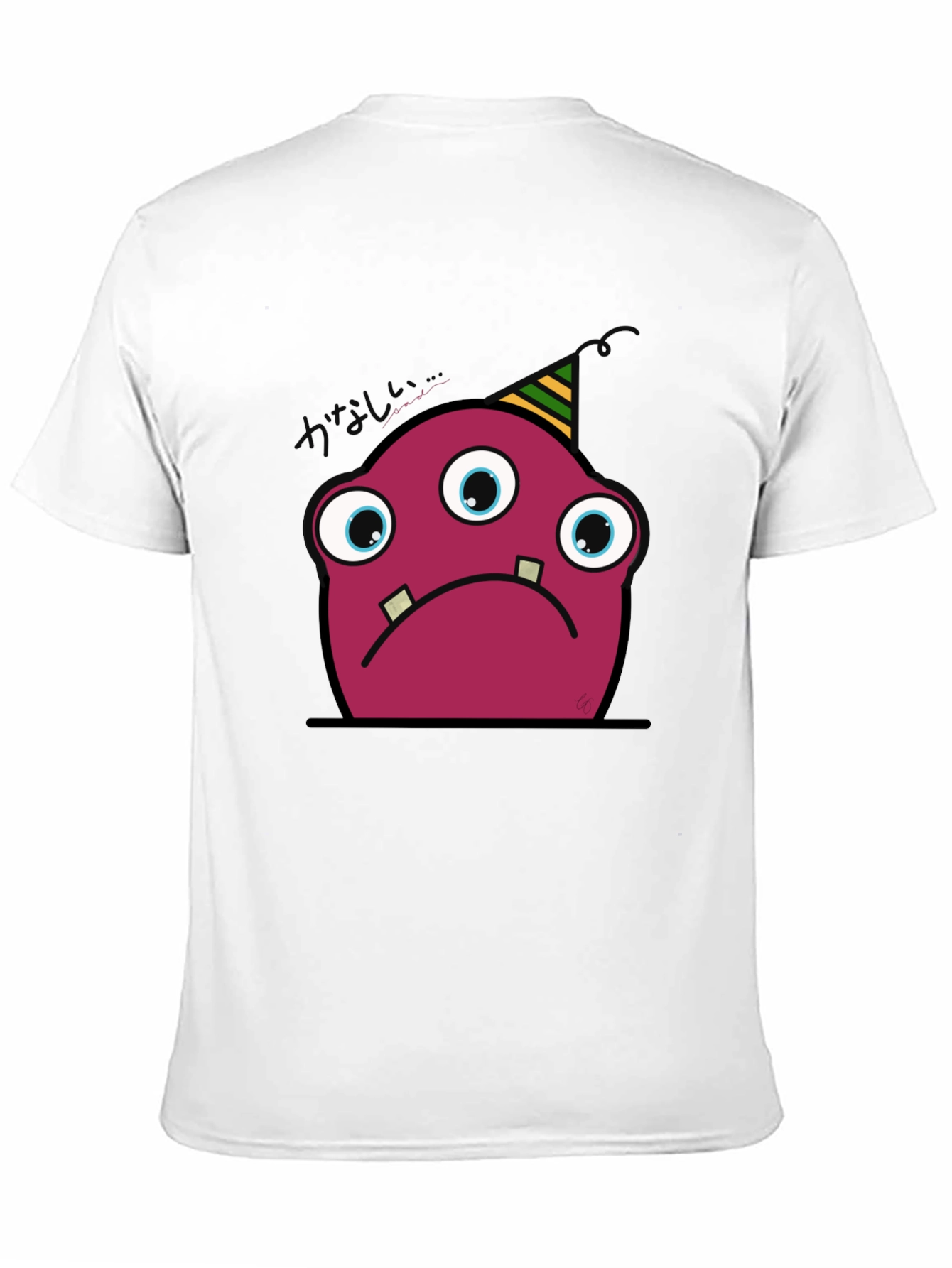 Sad Monster Tee - Unique Graphic T-Shirt