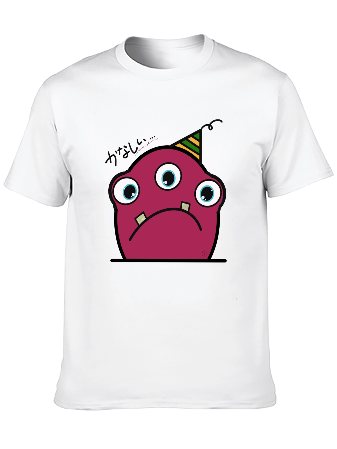 Sad Monster Tee - Unique Graphic T-Shirt