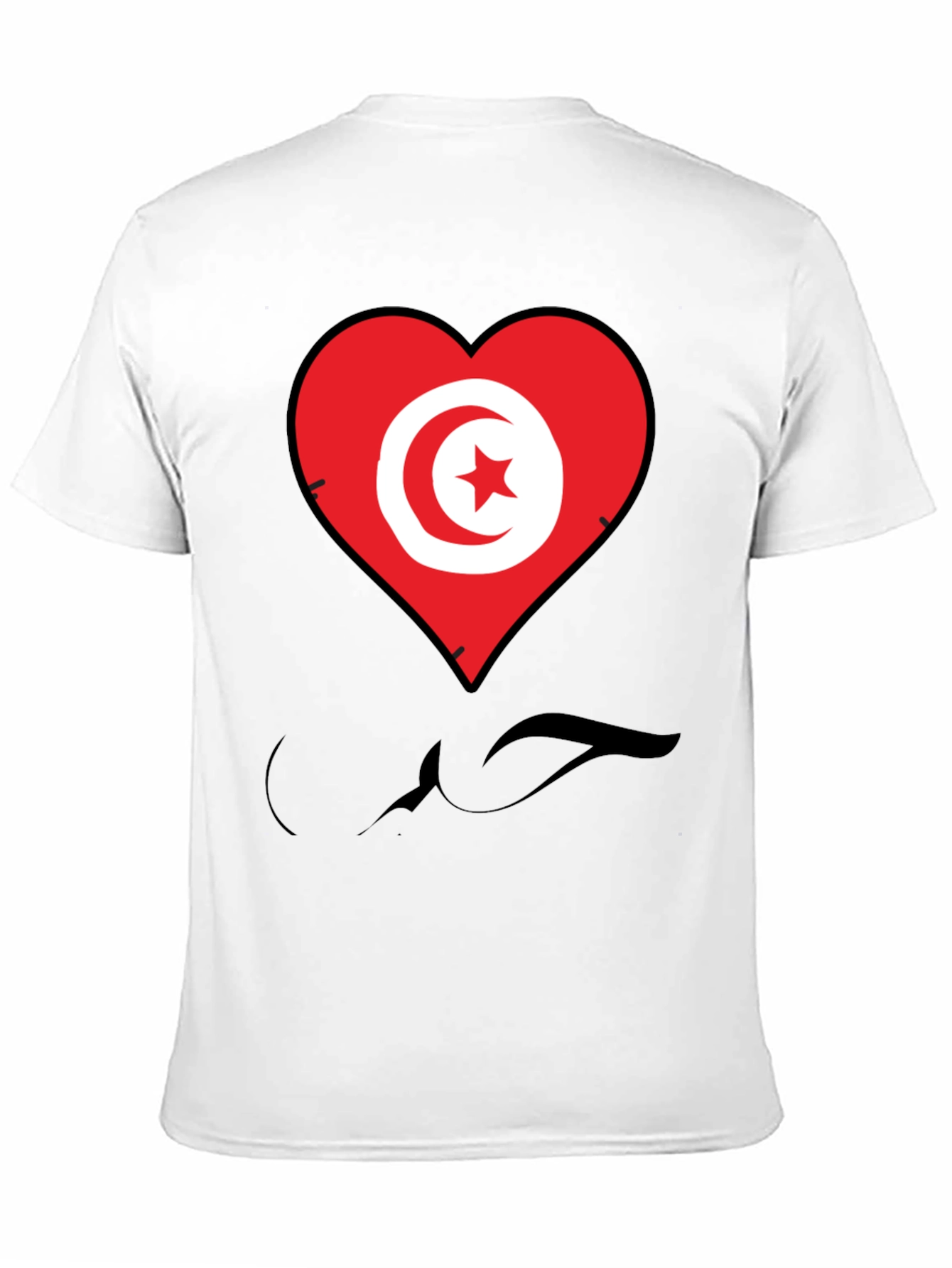 Tunisia Flag Heart T-Shirt