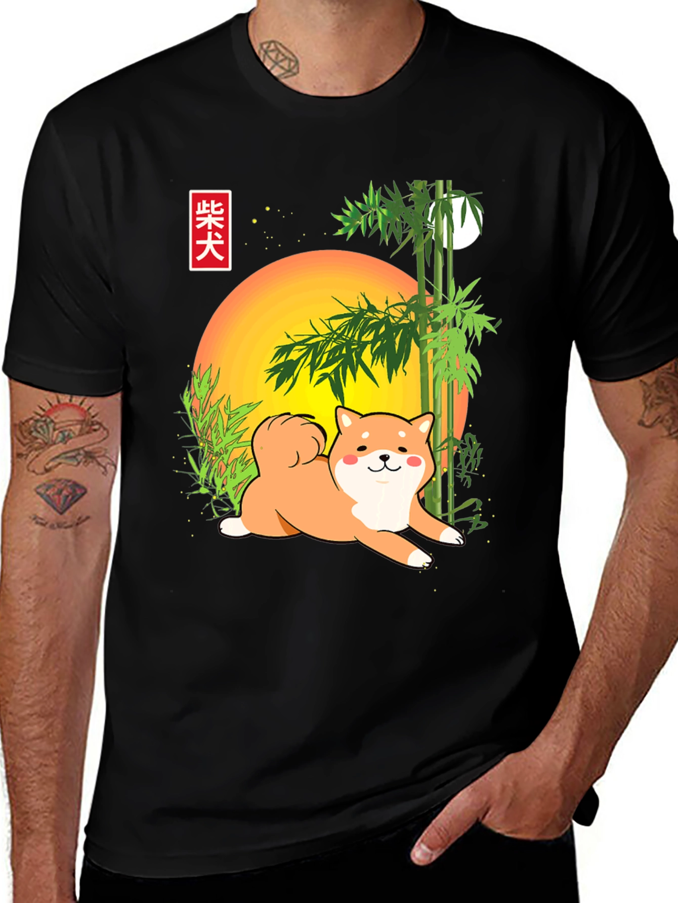 Shiba Inu Bamboo T-Shirt - Cute Dog Graphic Tee