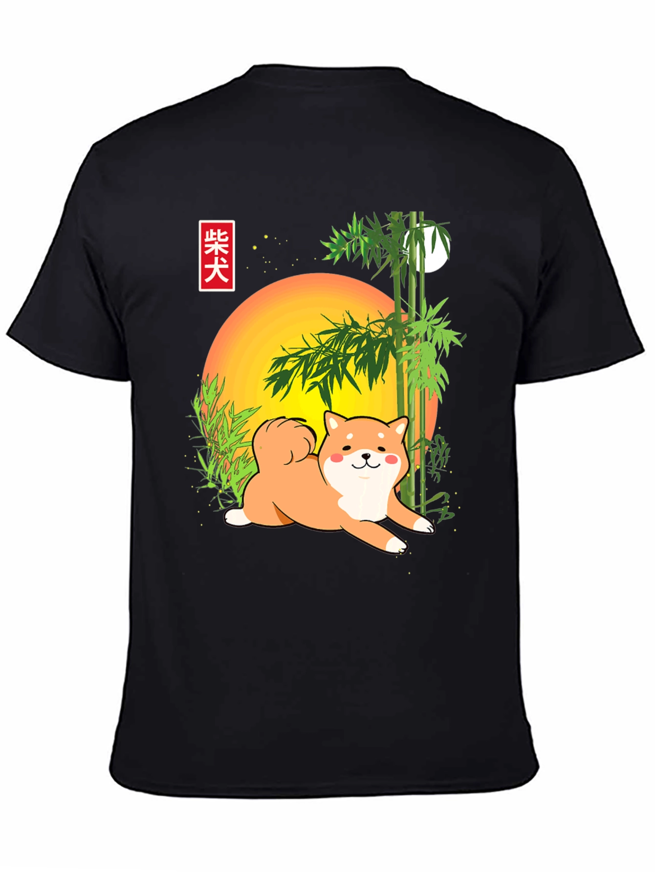 Shiba Inu Bamboo T-Shirt - Cute Dog Graphic Tee