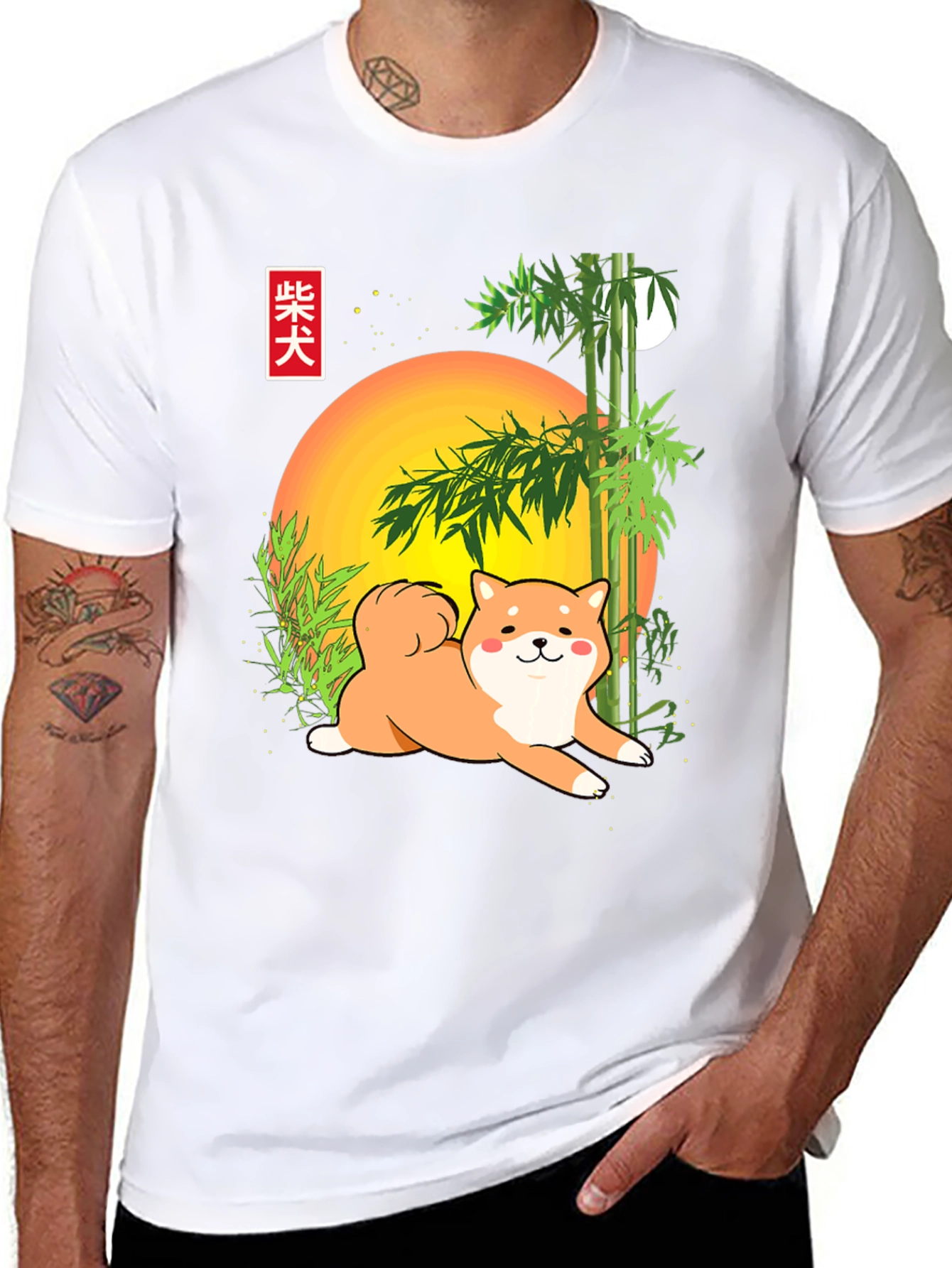 Shiba Inu Bamboo T-Shirt - Cute Dog Graphic Tee