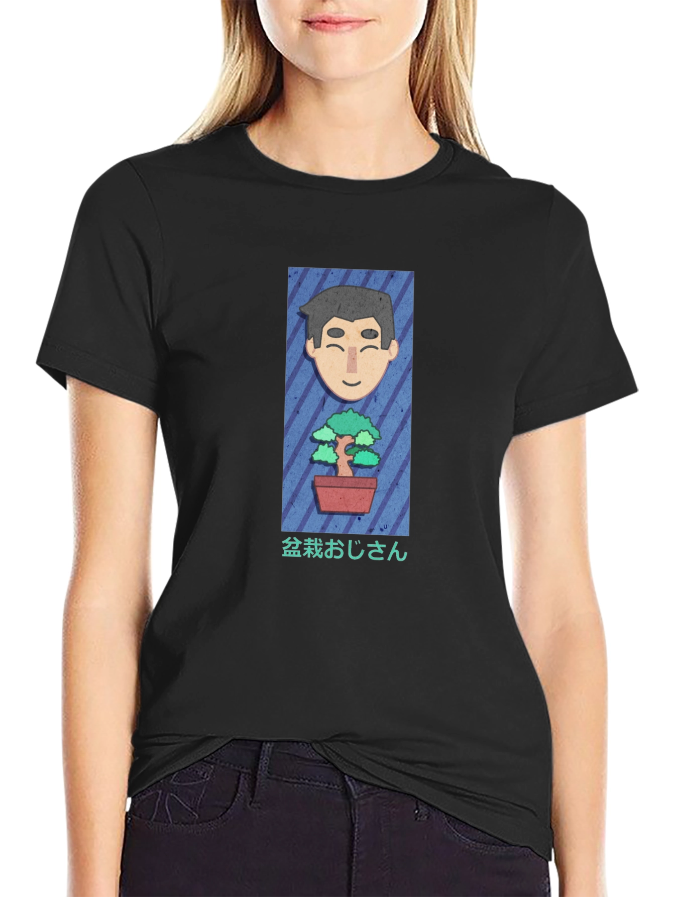 Bonsai Cartoon Graphic Tee - Black
