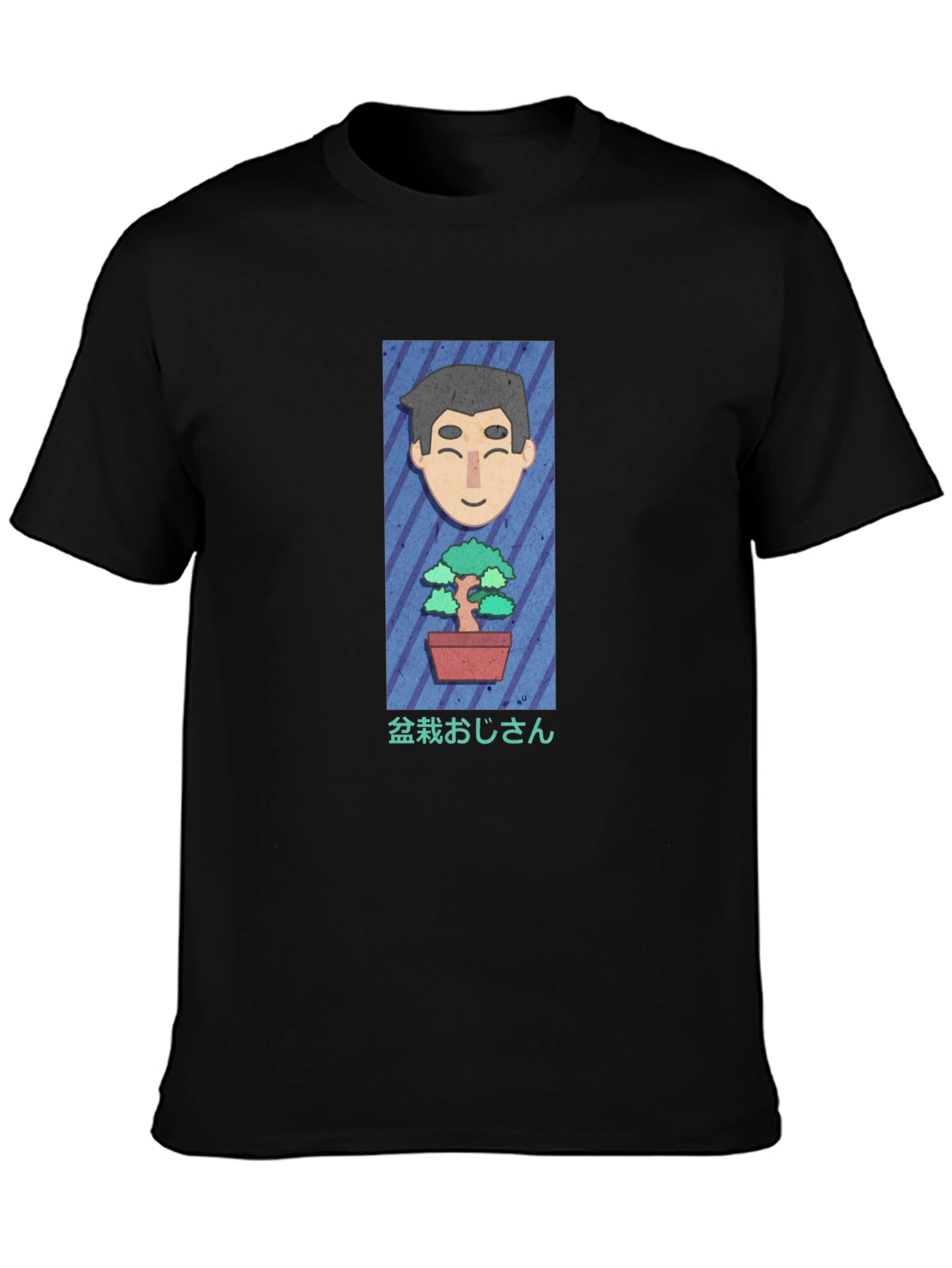 Bonsai Cartoon Graphic Tee - Black