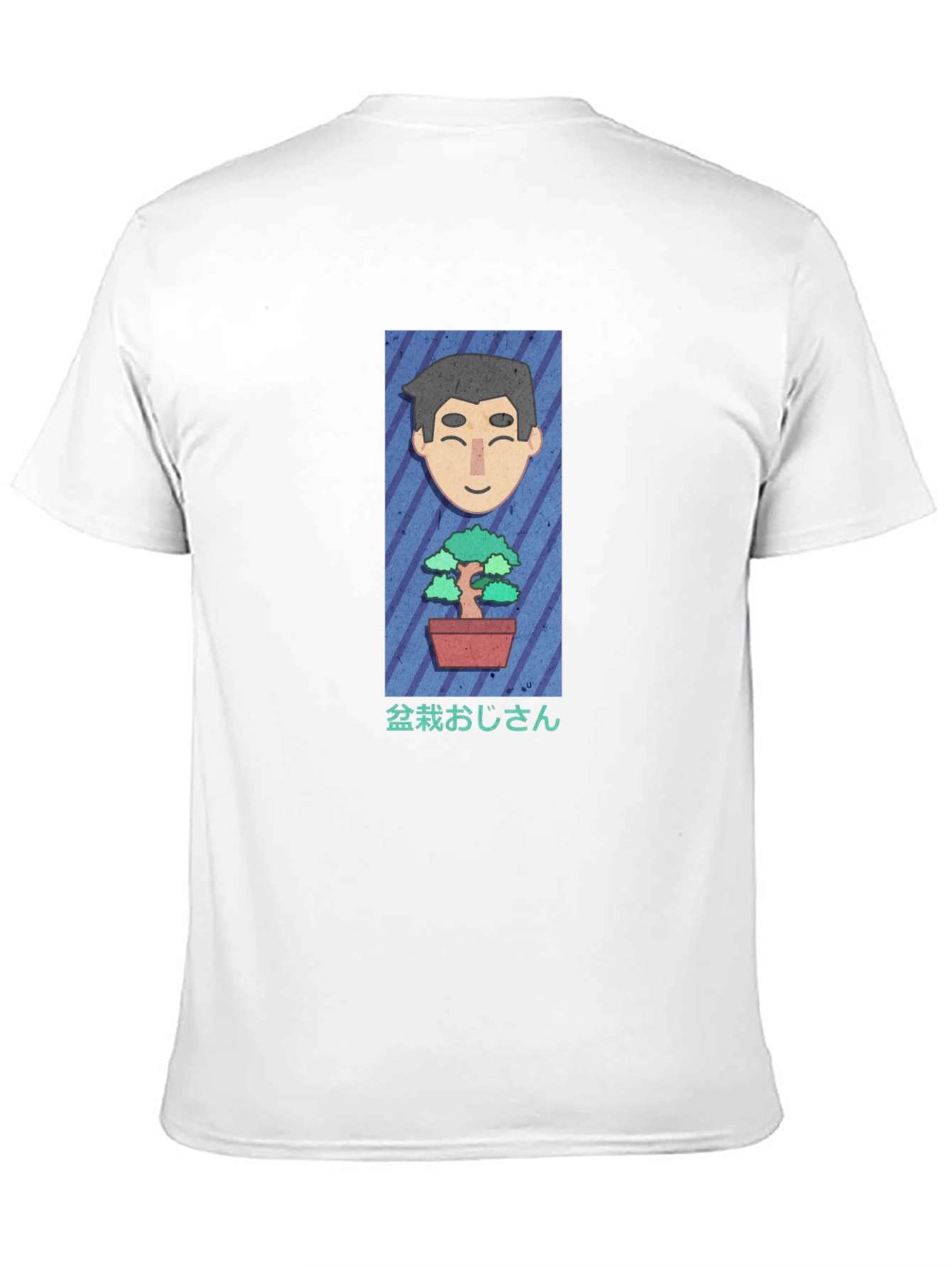 Bonsai Cartoon Graphic Tee - Black