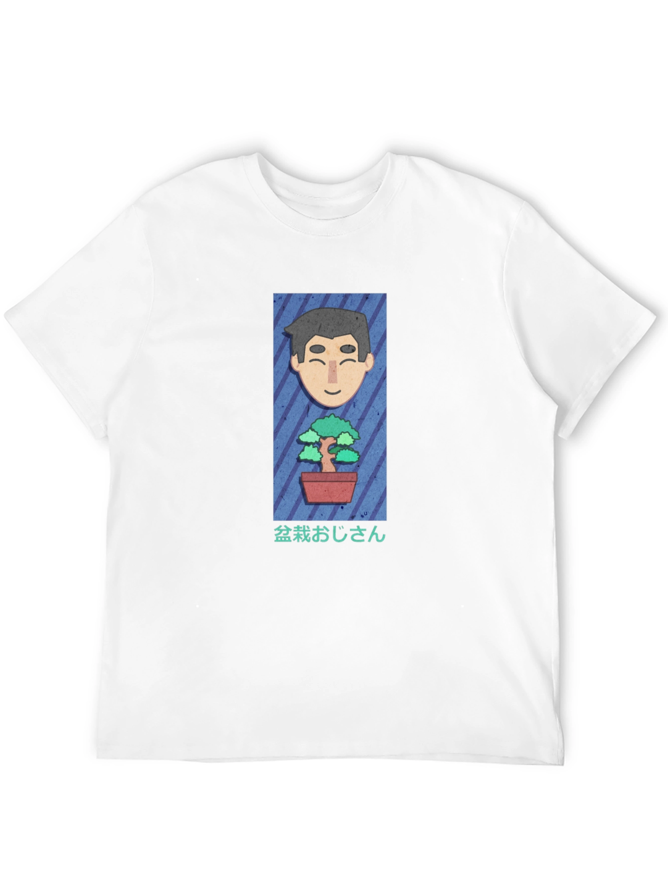 Bonsai Cartoon Graphic Tee - Black