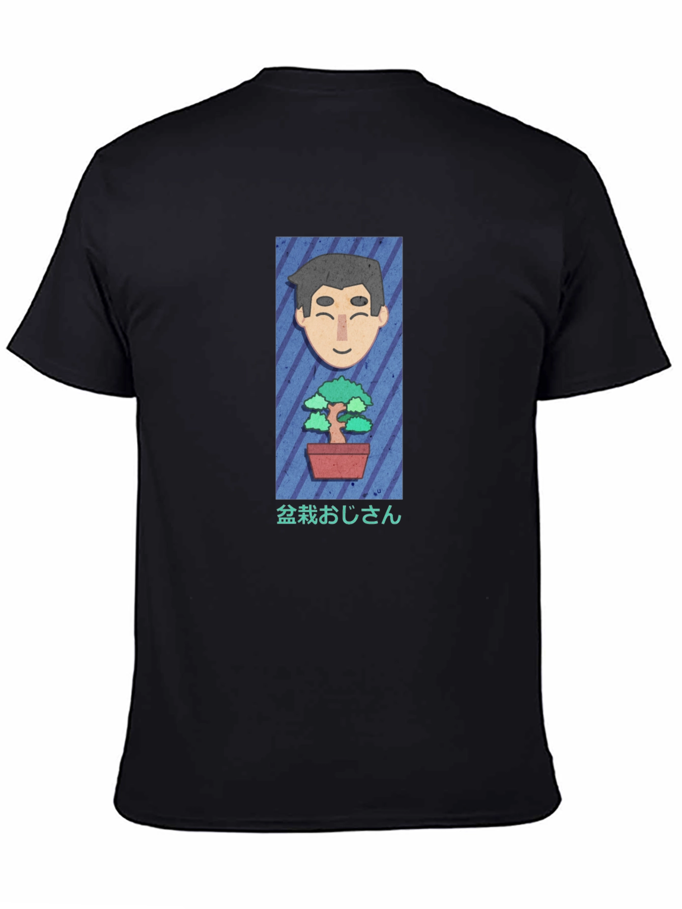 Bonsai Cartoon Graphic Tee - Black