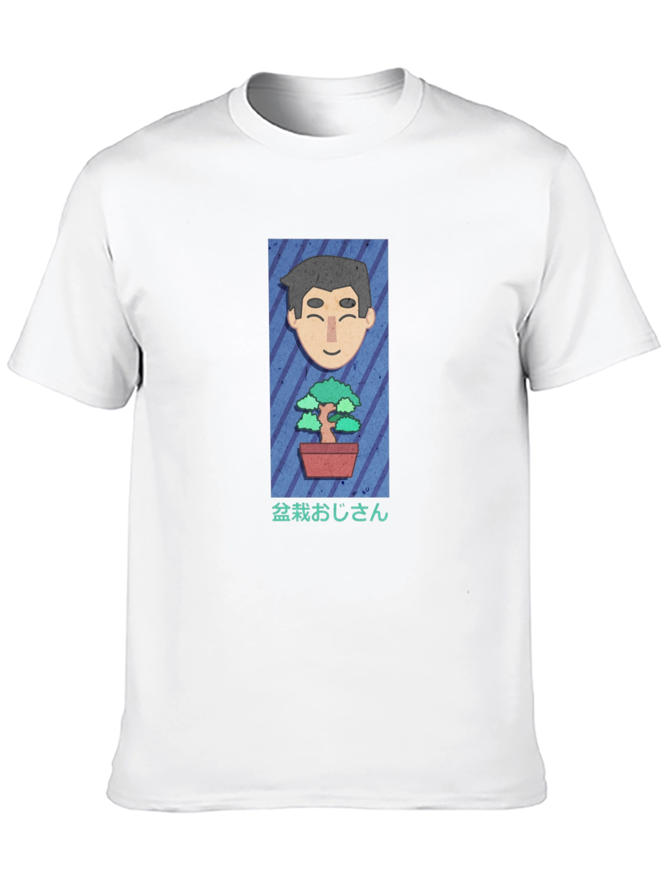 Bonsai Cartoon Graphic Tee - Black