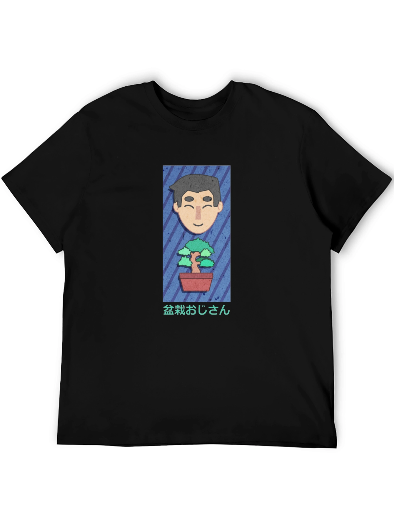 Bonsai Cartoon Graphic Tee - Black