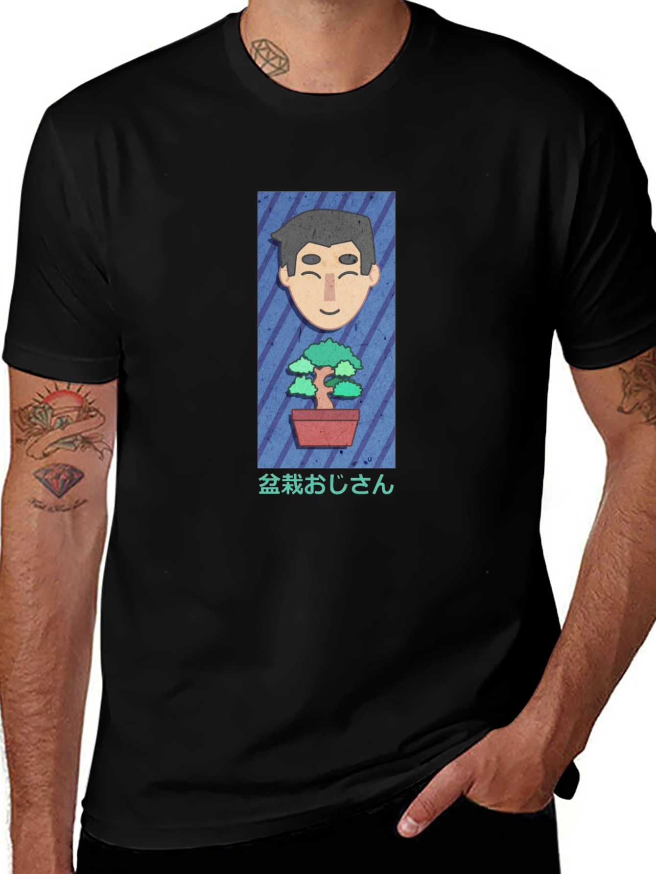 Bonsai Cartoon Graphic Tee - Black