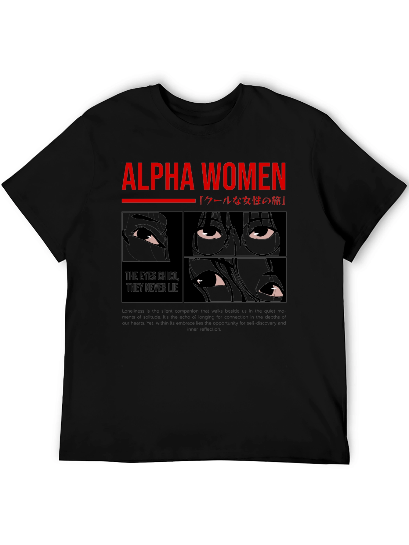 Alpha Women Graphic Tee - Anime Eyes